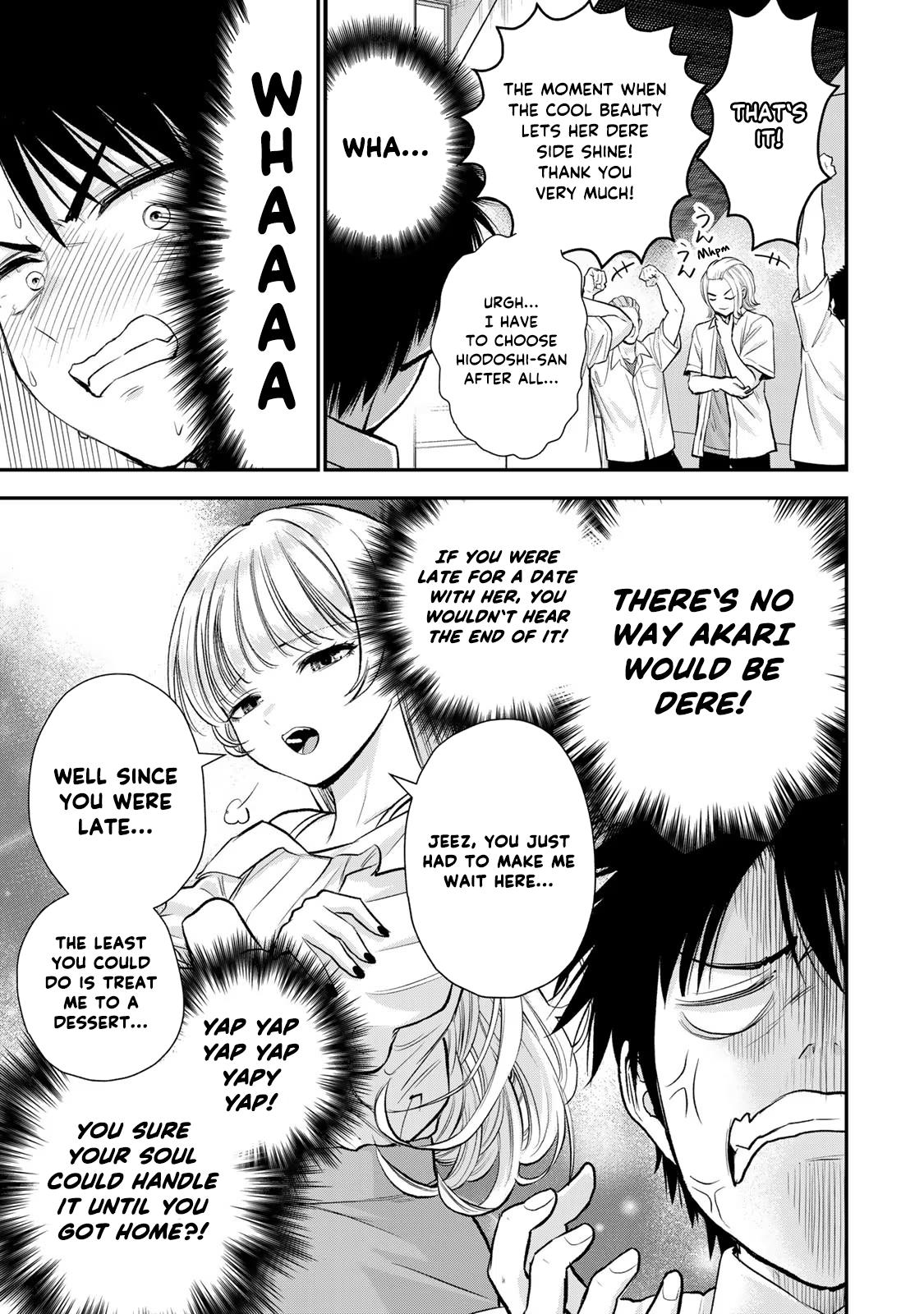 Osananajimi to wa Romcom ni Naranai Chap 93 - Next Chap 94