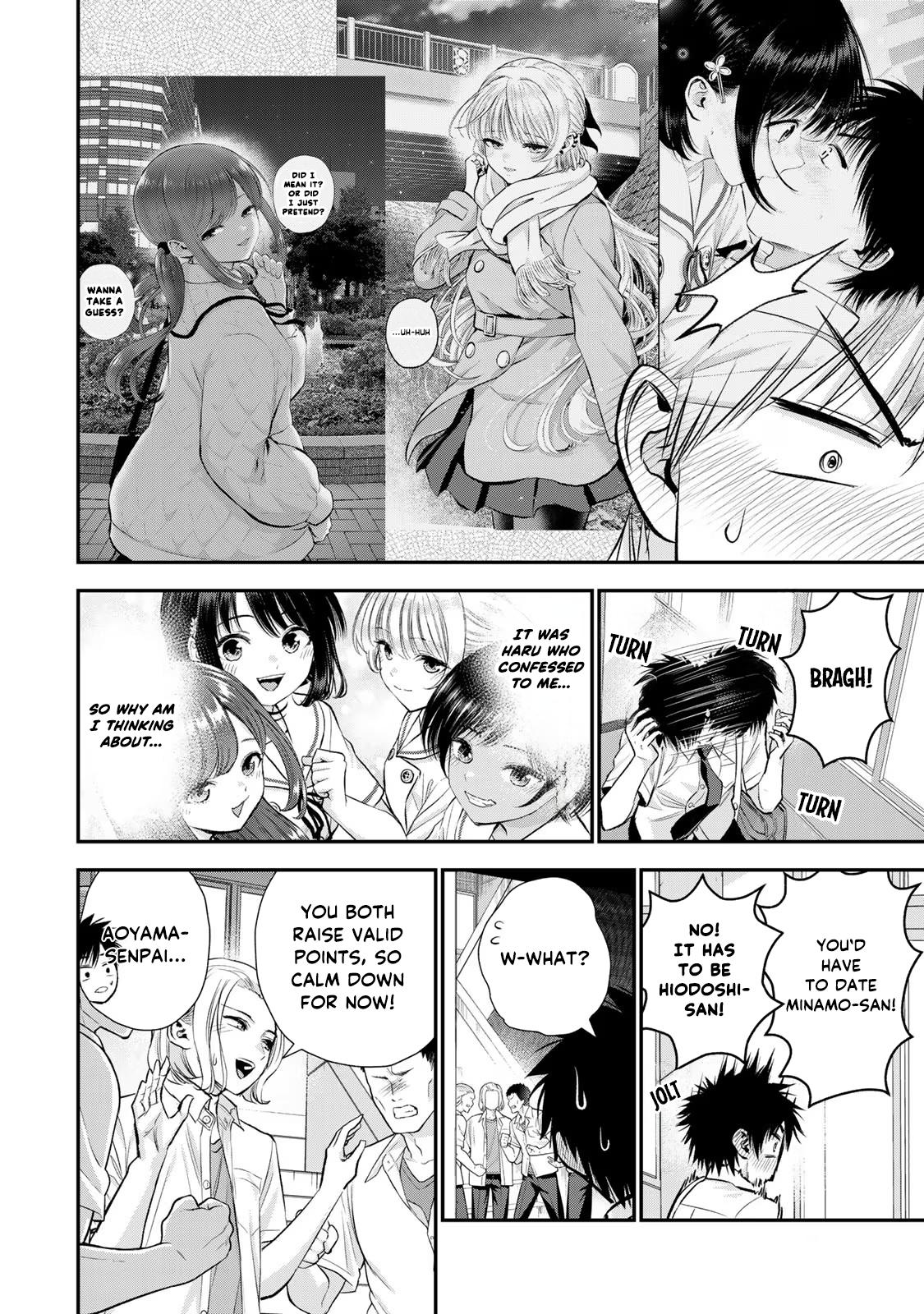 Osananajimi to wa Romcom ni Naranai Chap 93 - Next Chap 94