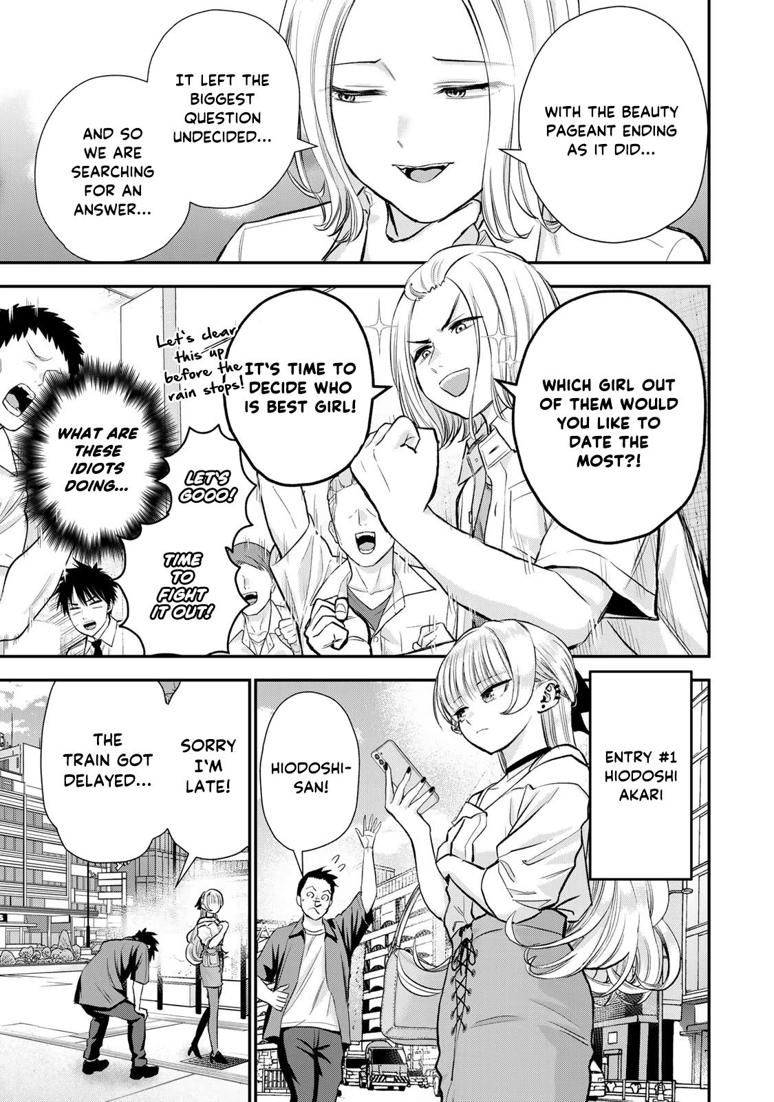 Osananajimi to wa Romcom ni Naranai Chap 93 - Next Chap 94