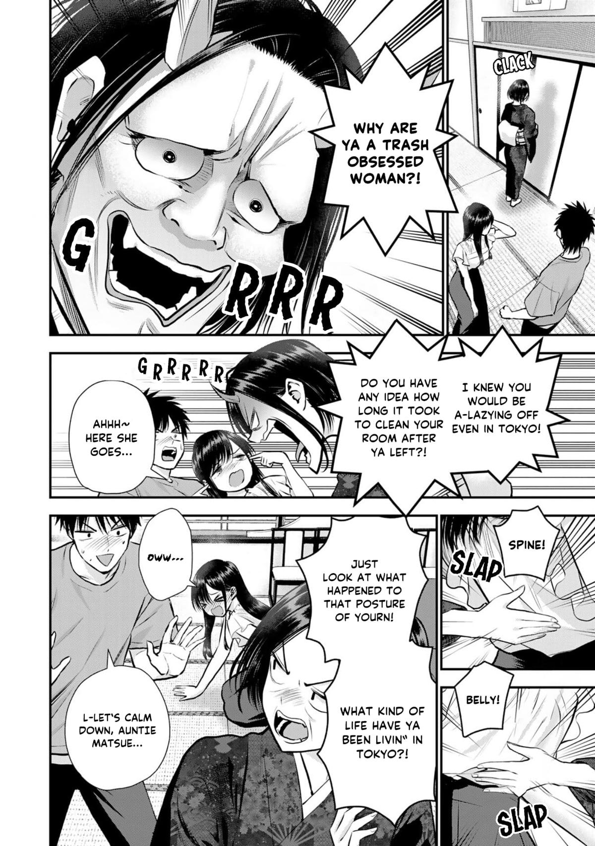 Osananajimi to wa Romcom ni Naranai Chap 107 - Next Chap 108