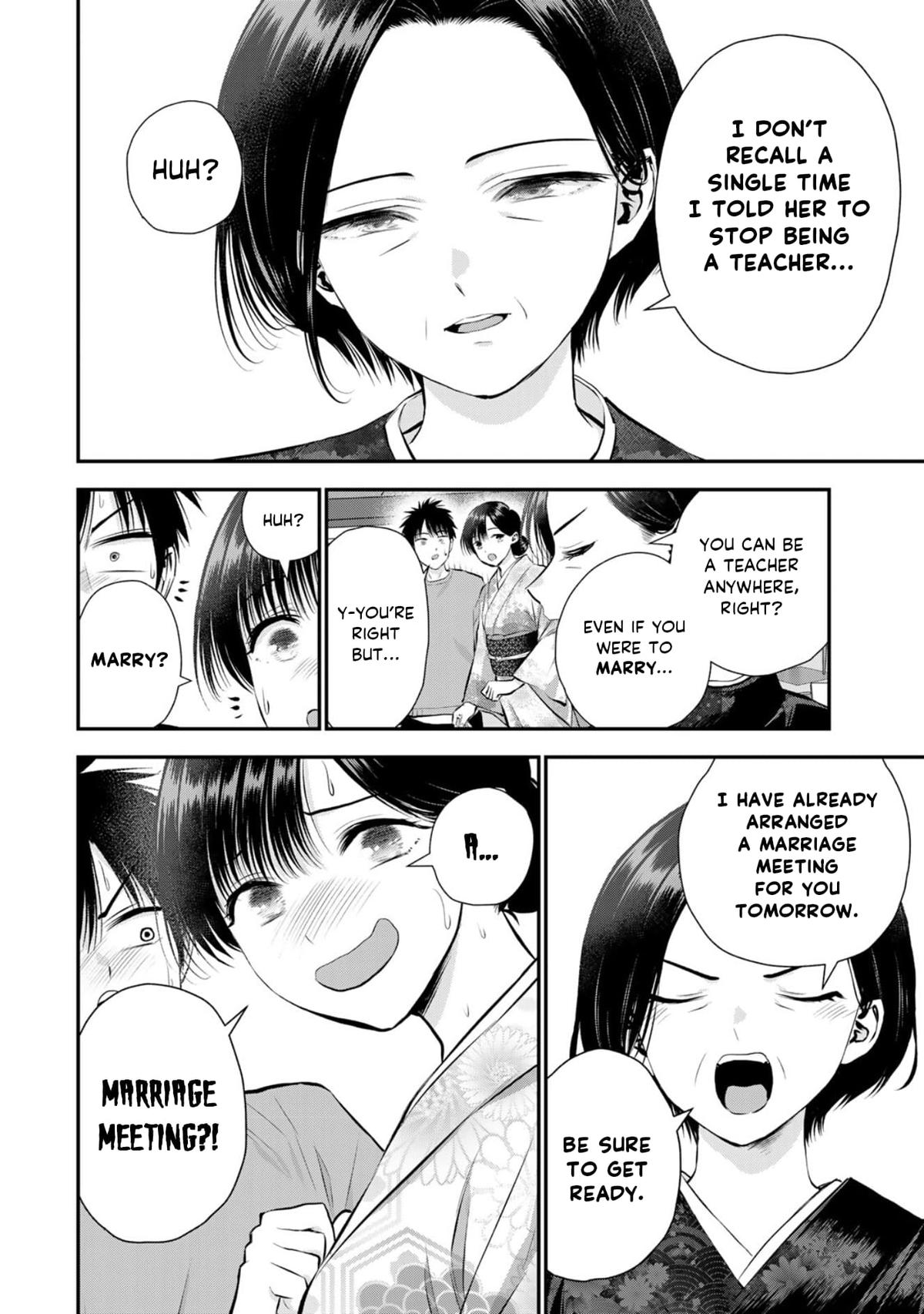 Osananajimi to wa Romcom ni Naranai Chap 107 - Next Chap 108