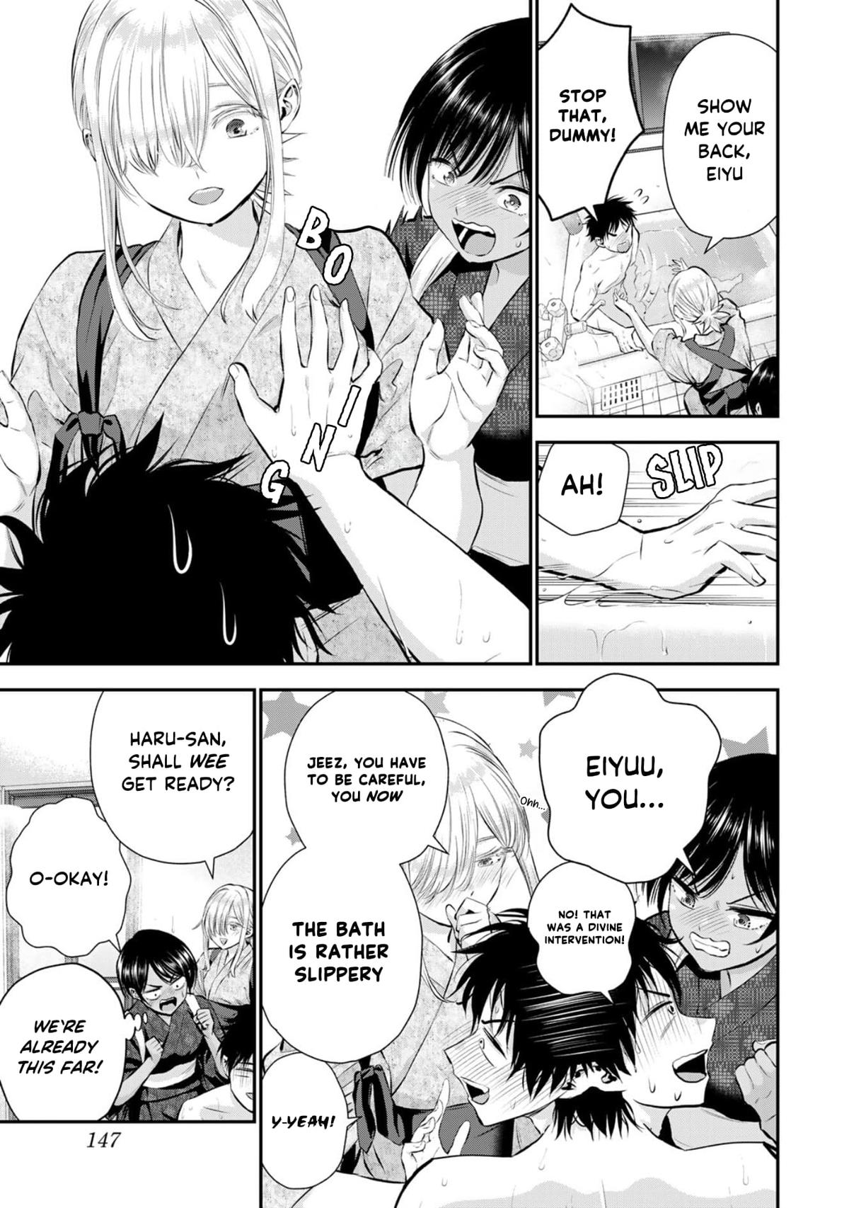 Osananajimi to wa Romcom ni Naranai Chap 104 - Next Chap 105