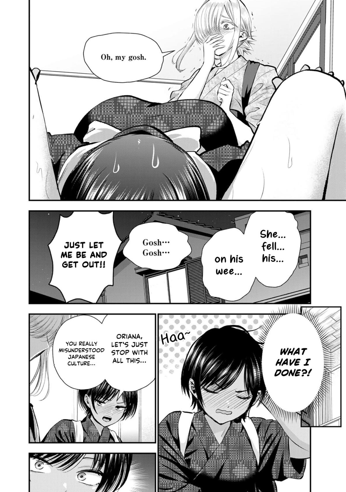 Osananajimi to wa Romcom ni Naranai Chap 104 - Next Chap 105