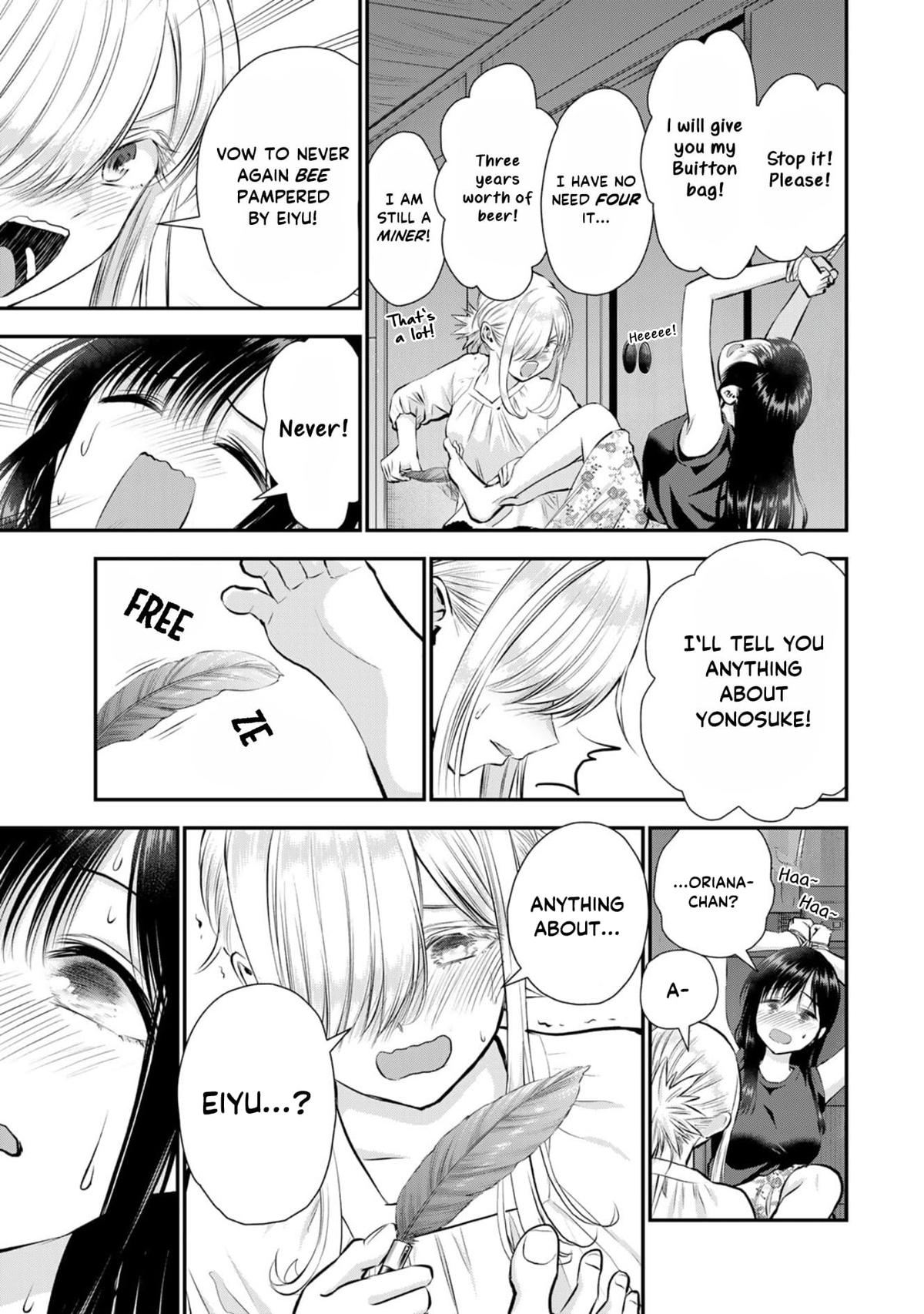 Osananajimi to wa Romcom ni Naranai Chap 105 - Next Chap 106