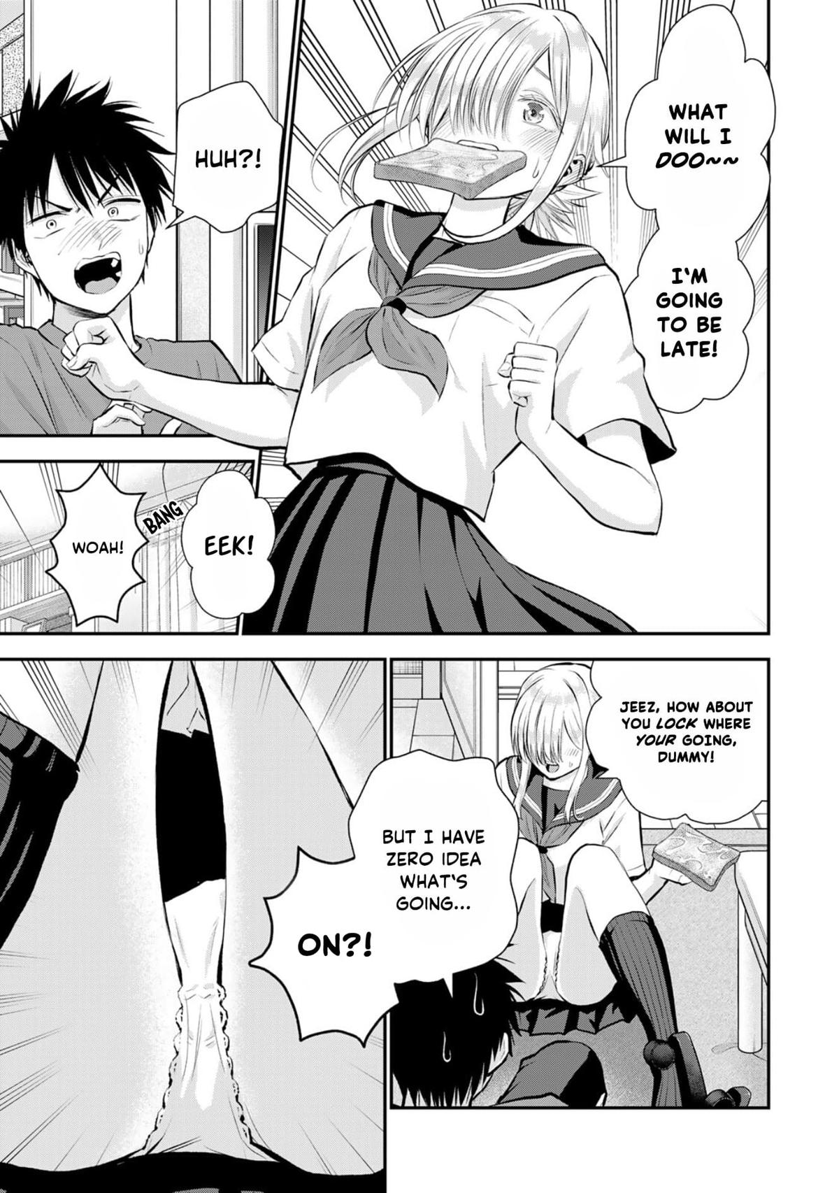 Osananajimi to wa Romcom ni Naranai Chap 105 - Next Chap 106