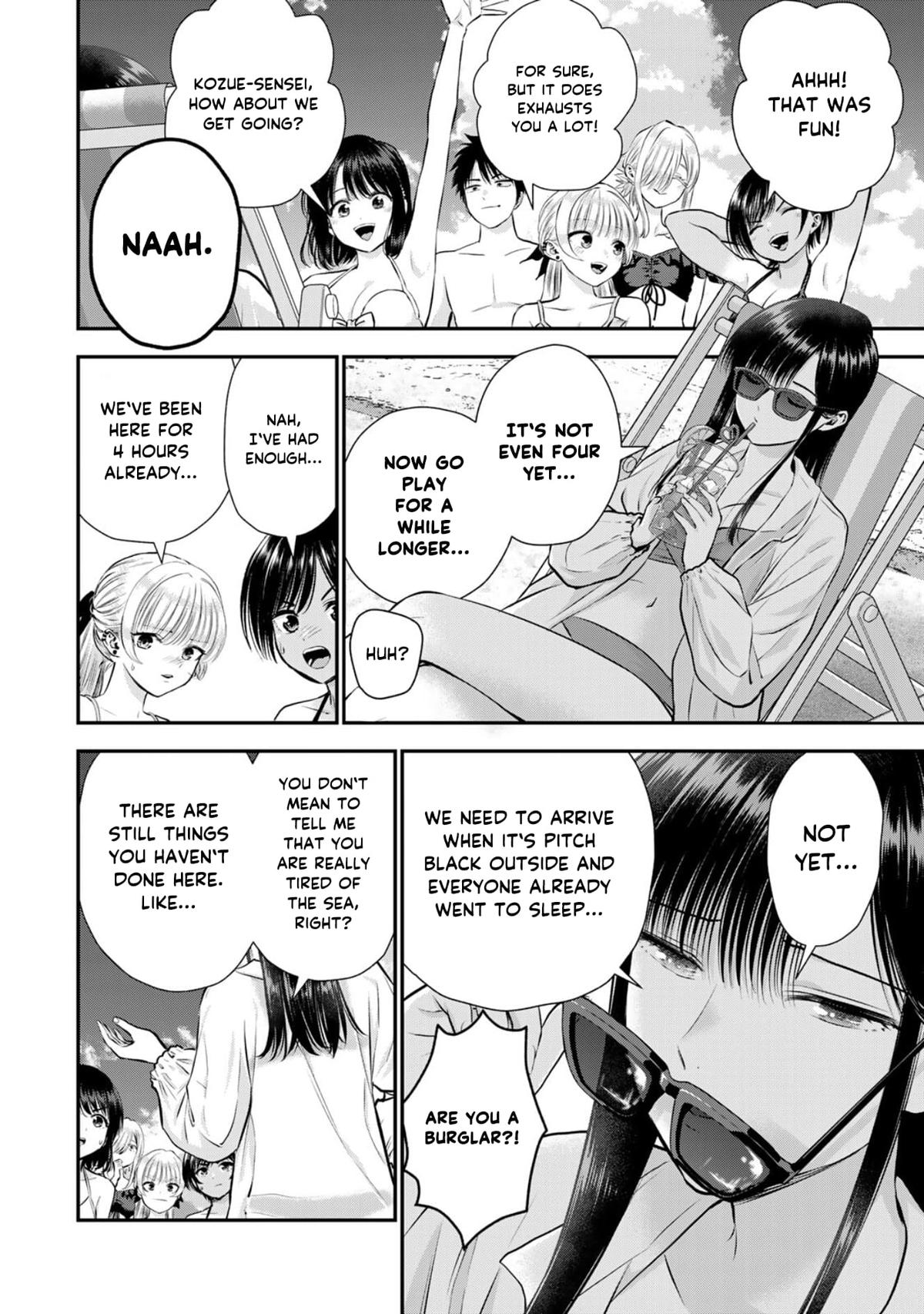 Osananajimi to wa Romcom ni Naranai Chap 106 - Next Chap 107