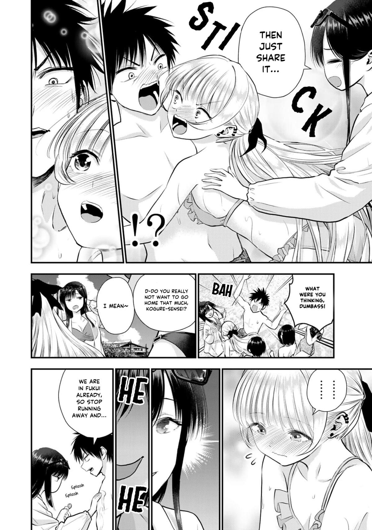 Osananajimi to wa Romcom ni Naranai Chap 106 - Next Chap 107