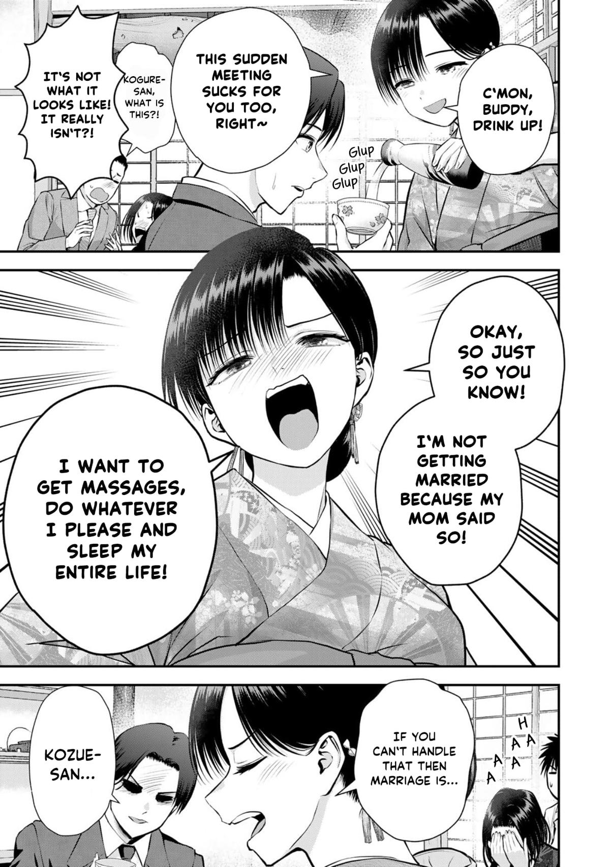 Osananajimi to wa Romcom ni Naranai Chap 108 - Next Chap 109