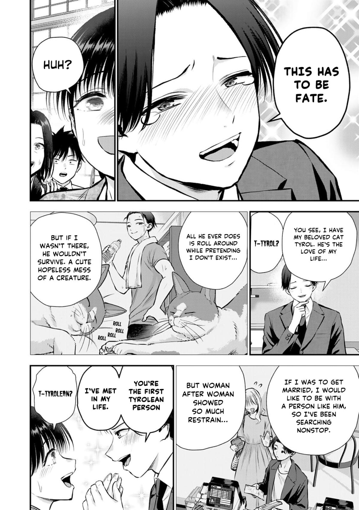 Osananajimi to wa Romcom ni Naranai Chap 108 - Next Chap 109