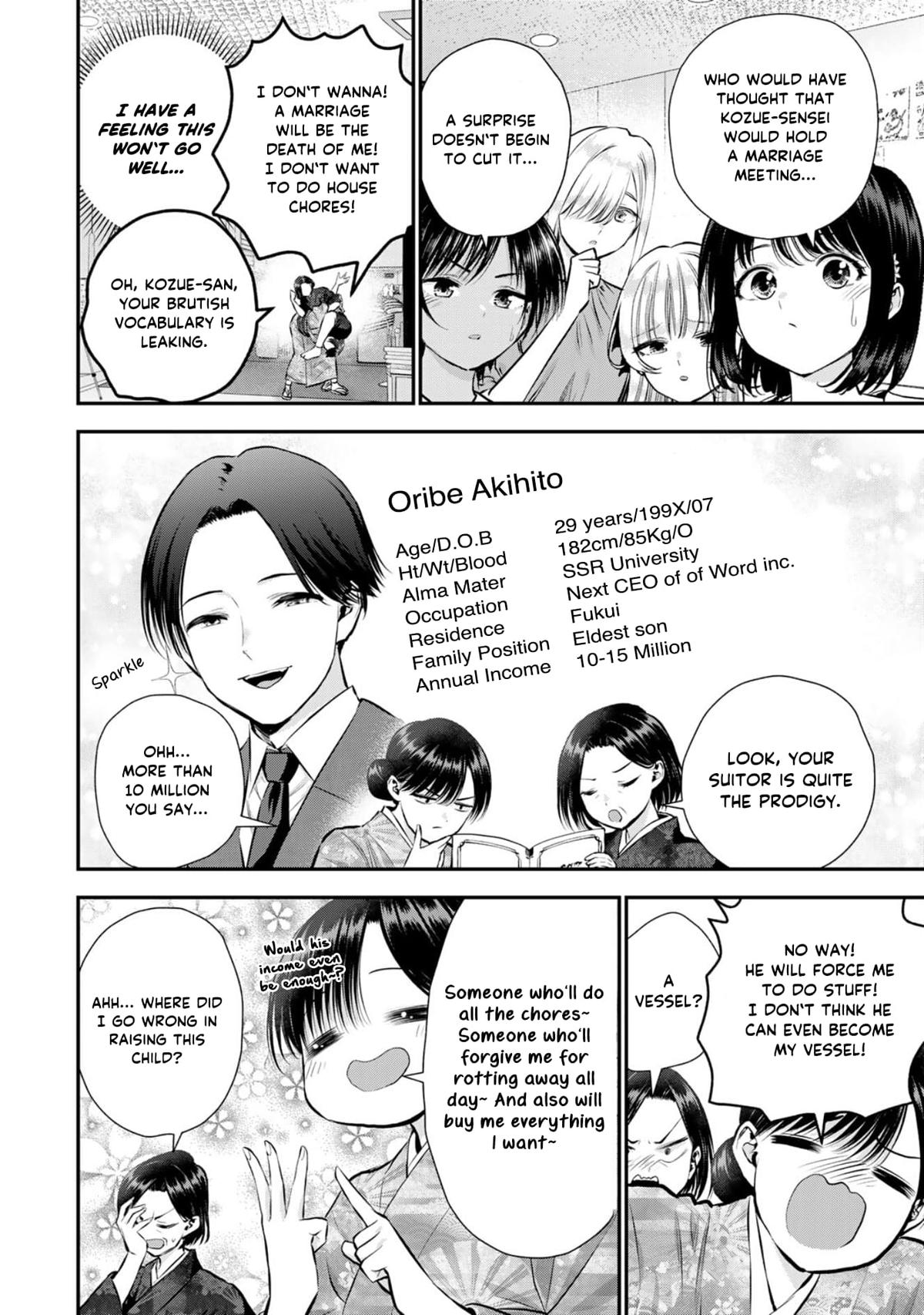 Osananajimi to wa Romcom ni Naranai Chap 108 - Next Chap 109