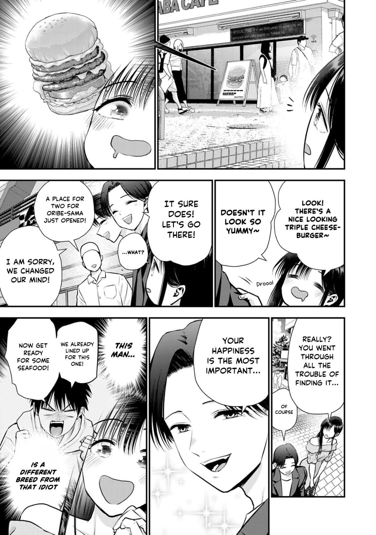 Osananajimi to wa Romcom ni Naranai Chap 109 - Next Chap 110