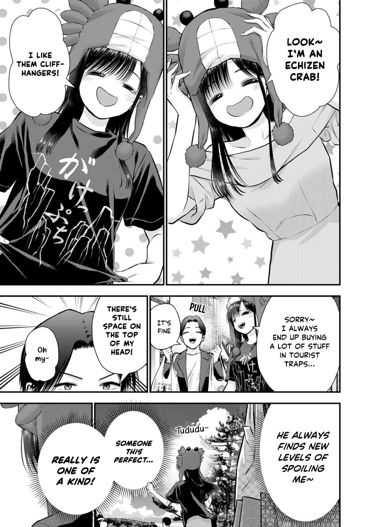 Osananajimi to wa Romcom ni Naranai Chap 109 - Next Chap 110