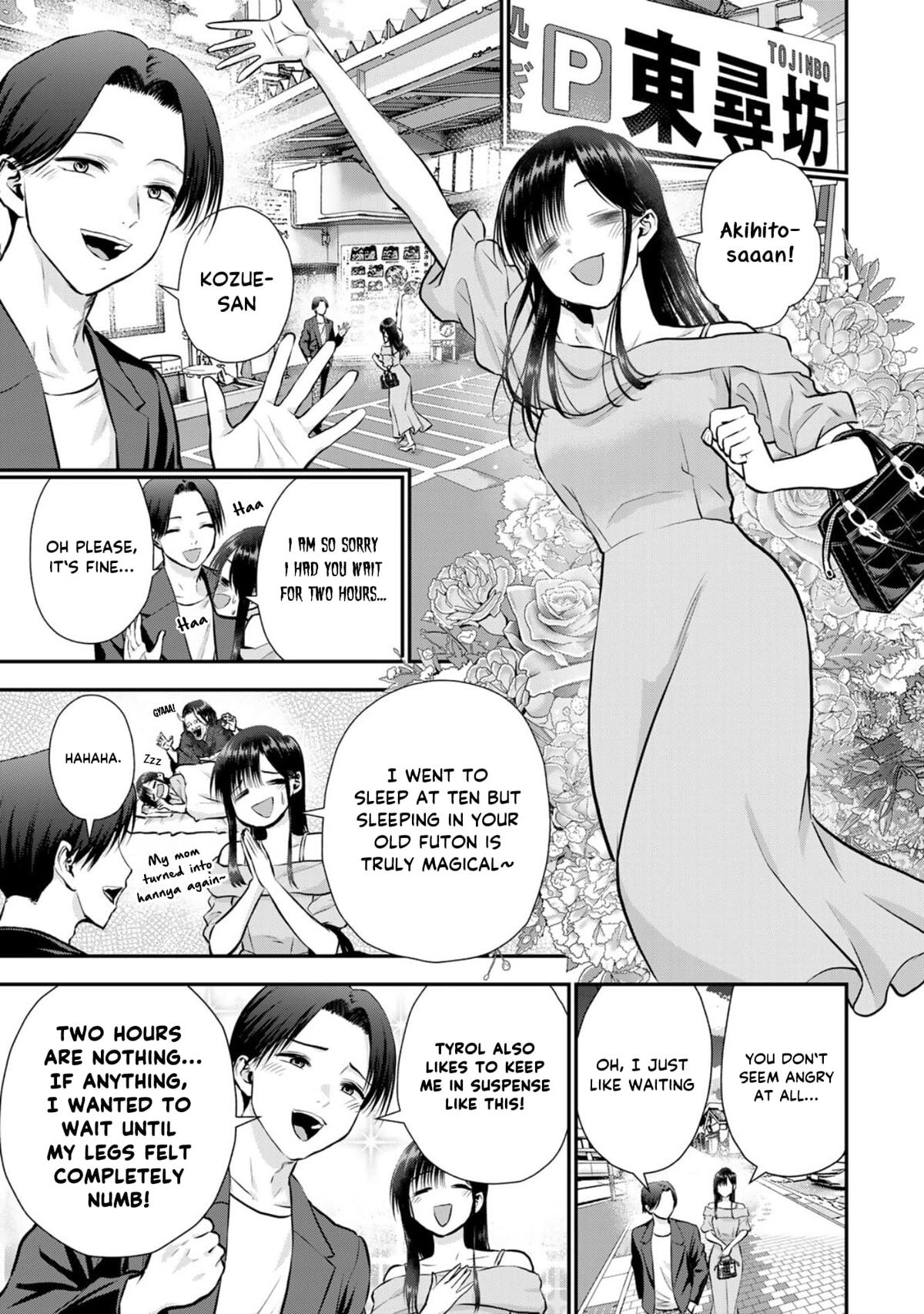 Osananajimi to wa Romcom ni Naranai Chap 109 - Next Chap 110