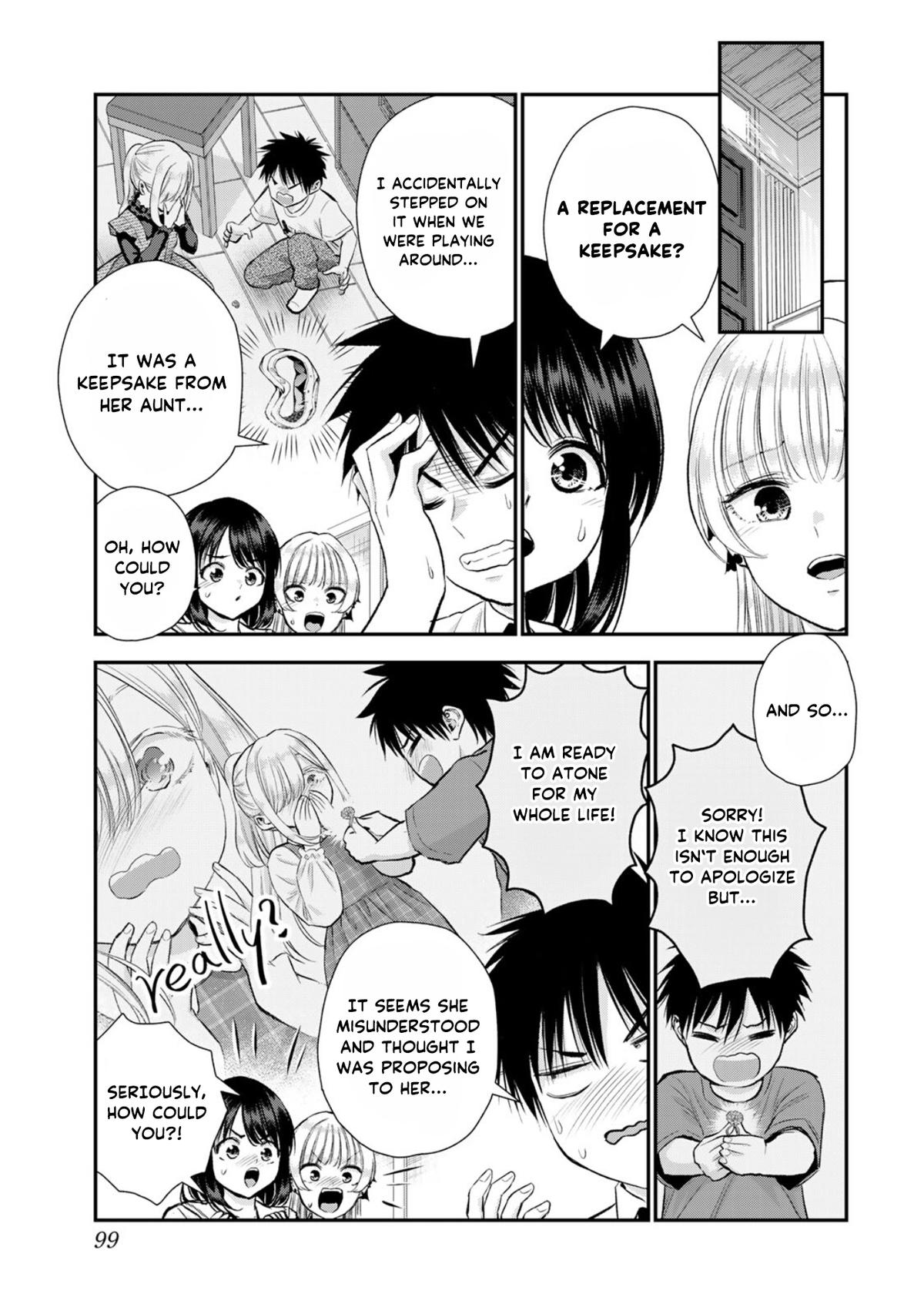 Osananajimi to wa Romcom ni Naranai Chap 101 - Next Chap 102