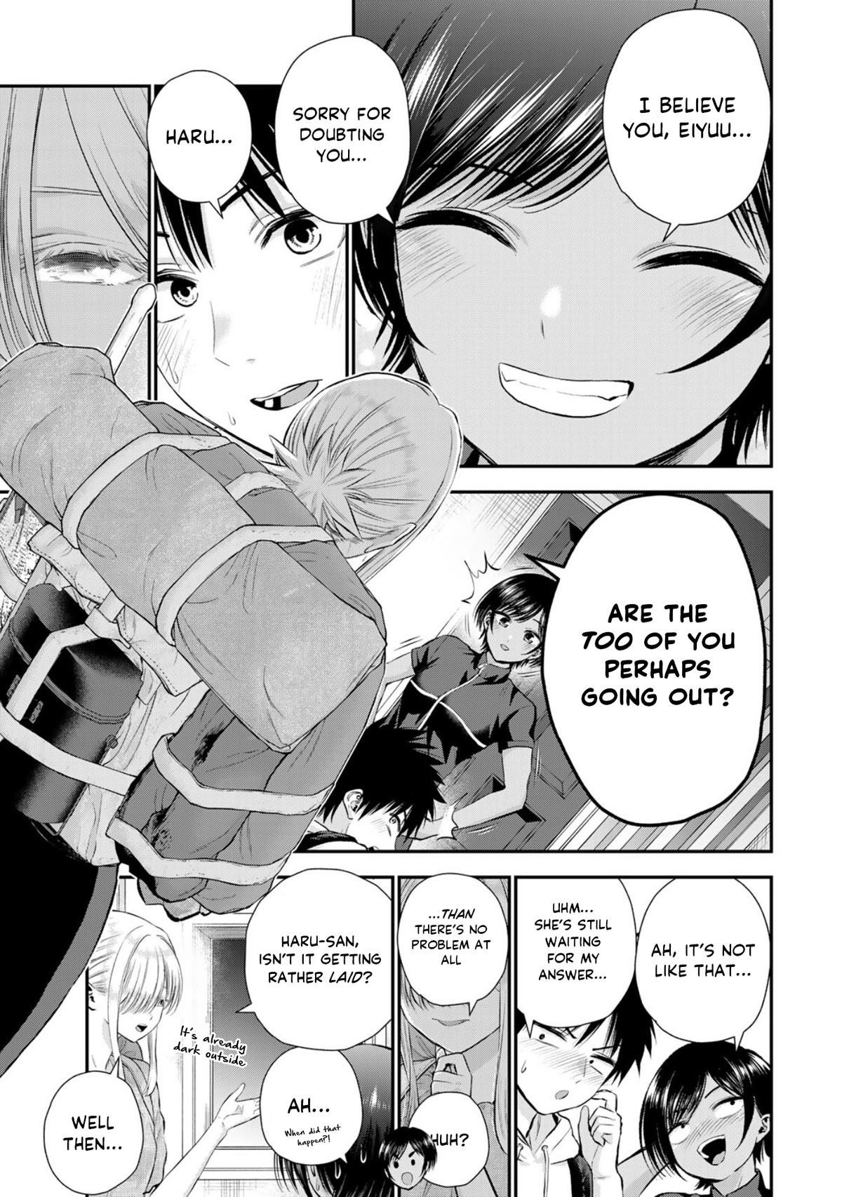 Osananajimi to wa Romcom ni Naranai Chap 103 - Next Chap 104