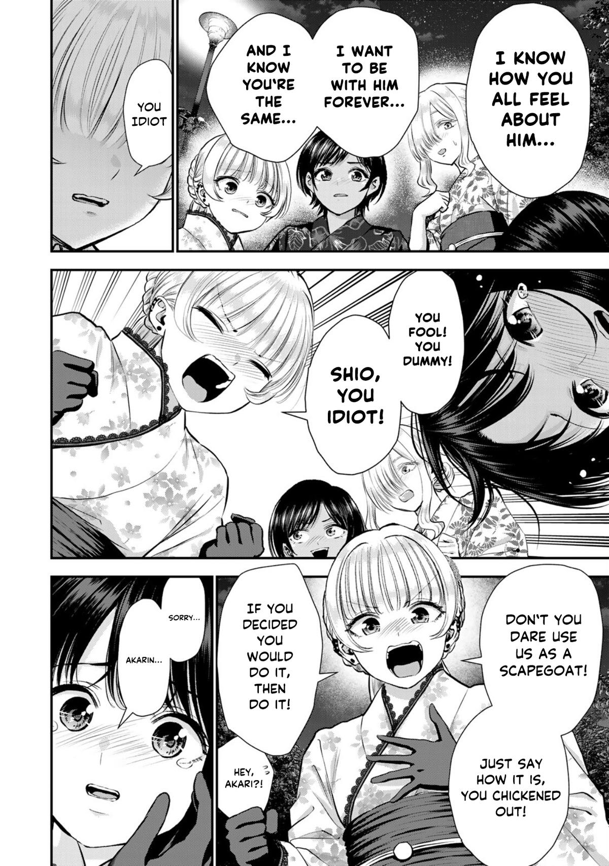 Osananajimi to wa Romcom ni Naranai Chap 114 - Next Chap 115