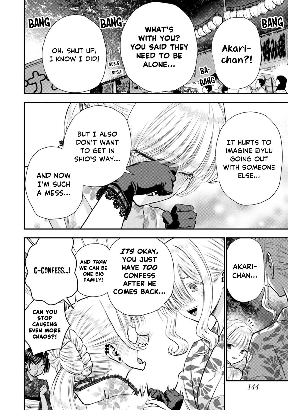 Osananajimi to wa Romcom ni Naranai Chap 114 - Next Chap 115