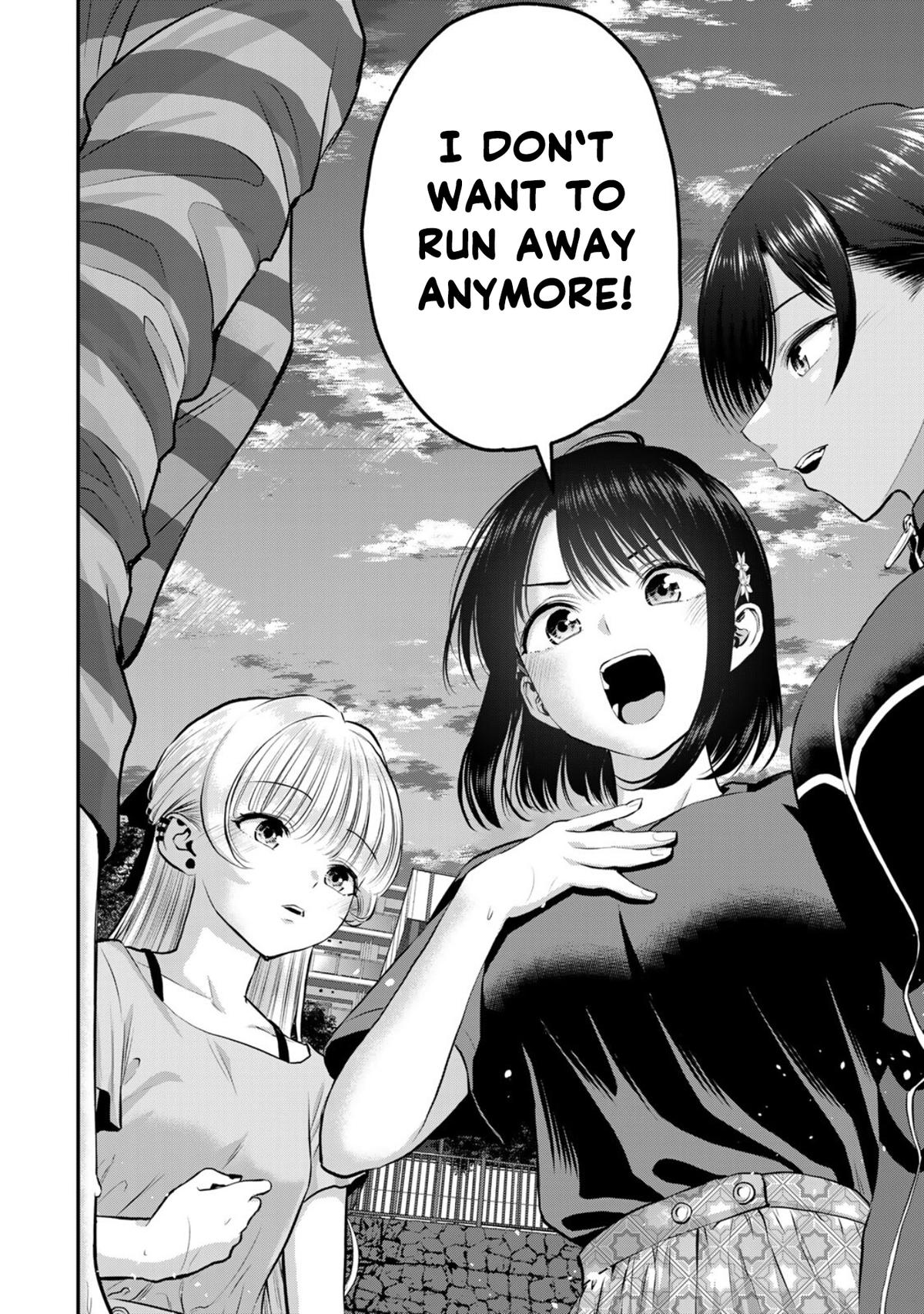 Osananajimi to wa Romcom ni Naranai Chap 115 - Next Chap 116