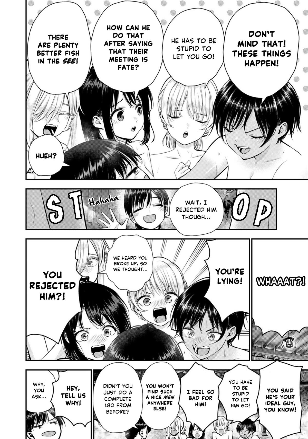 Osananajimi to wa Romcom ni Naranai Chap 110 - Next Chap 111