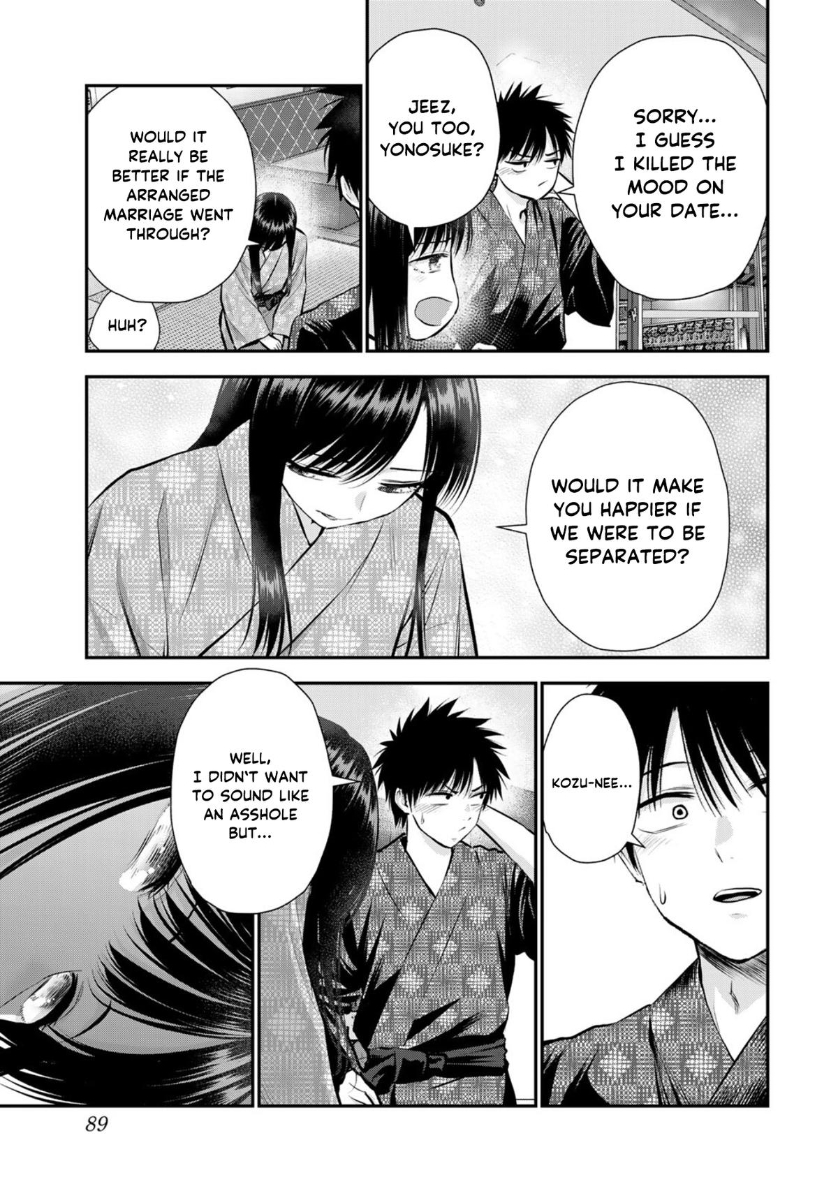Osananajimi to wa Romcom ni Naranai Chap 110 - Next Chap 111
