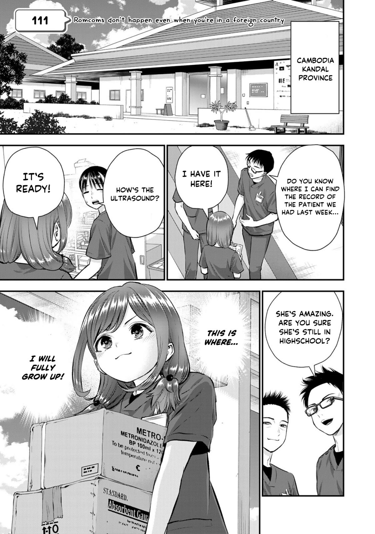 Osananajimi to wa Romcom ni Naranai Chap 111 - Next Chap 112