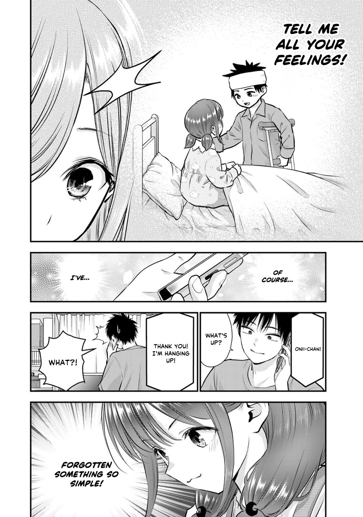 Osananajimi to wa Romcom ni Naranai Chap 111 - Next Chap 112