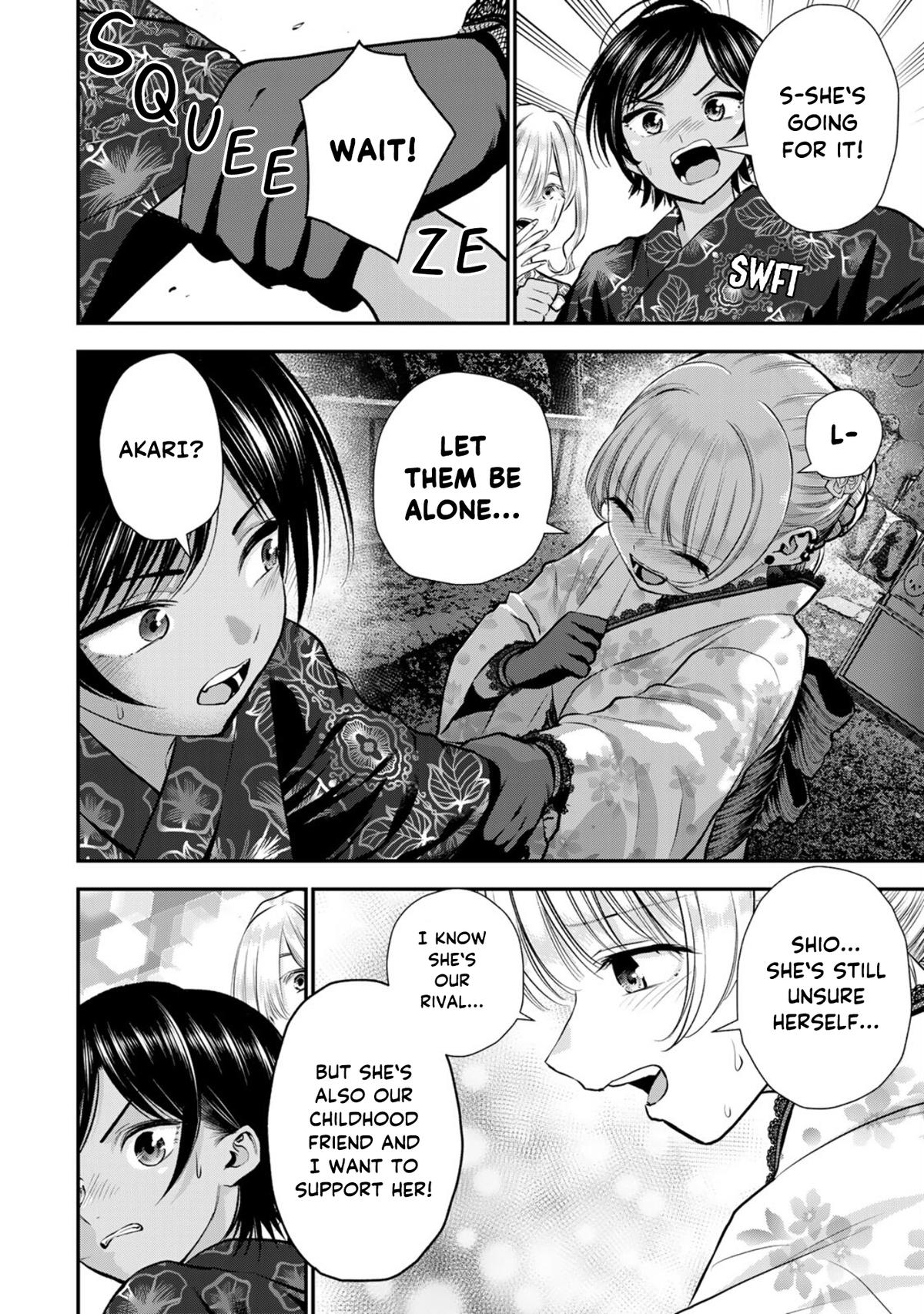 Osananajimi to wa Romcom ni Naranai Chap 113 - Next Chap 114