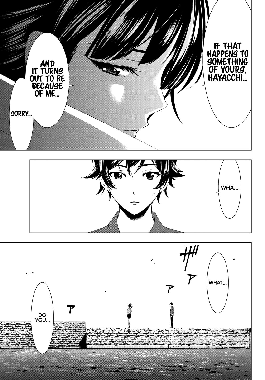 Megami no Café Terrace Chap 6 - Next Chap 7