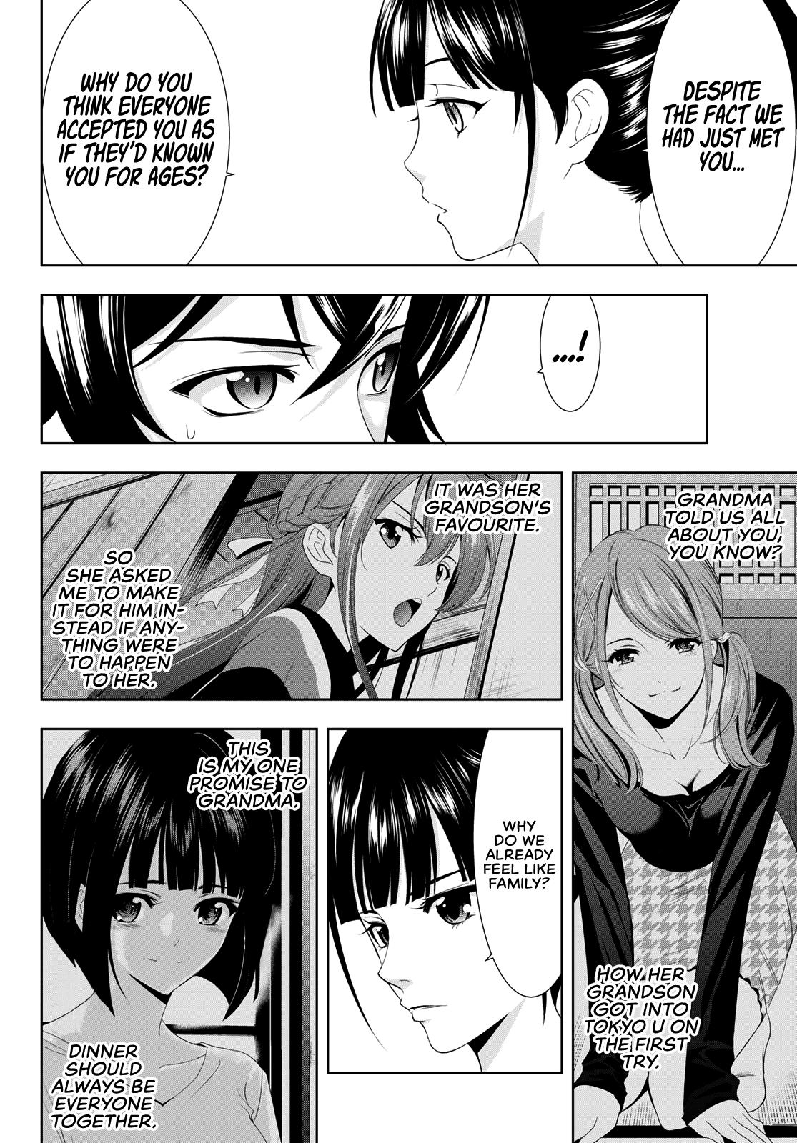 Megami no Café Terrace Chap 6 - Next Chap 7