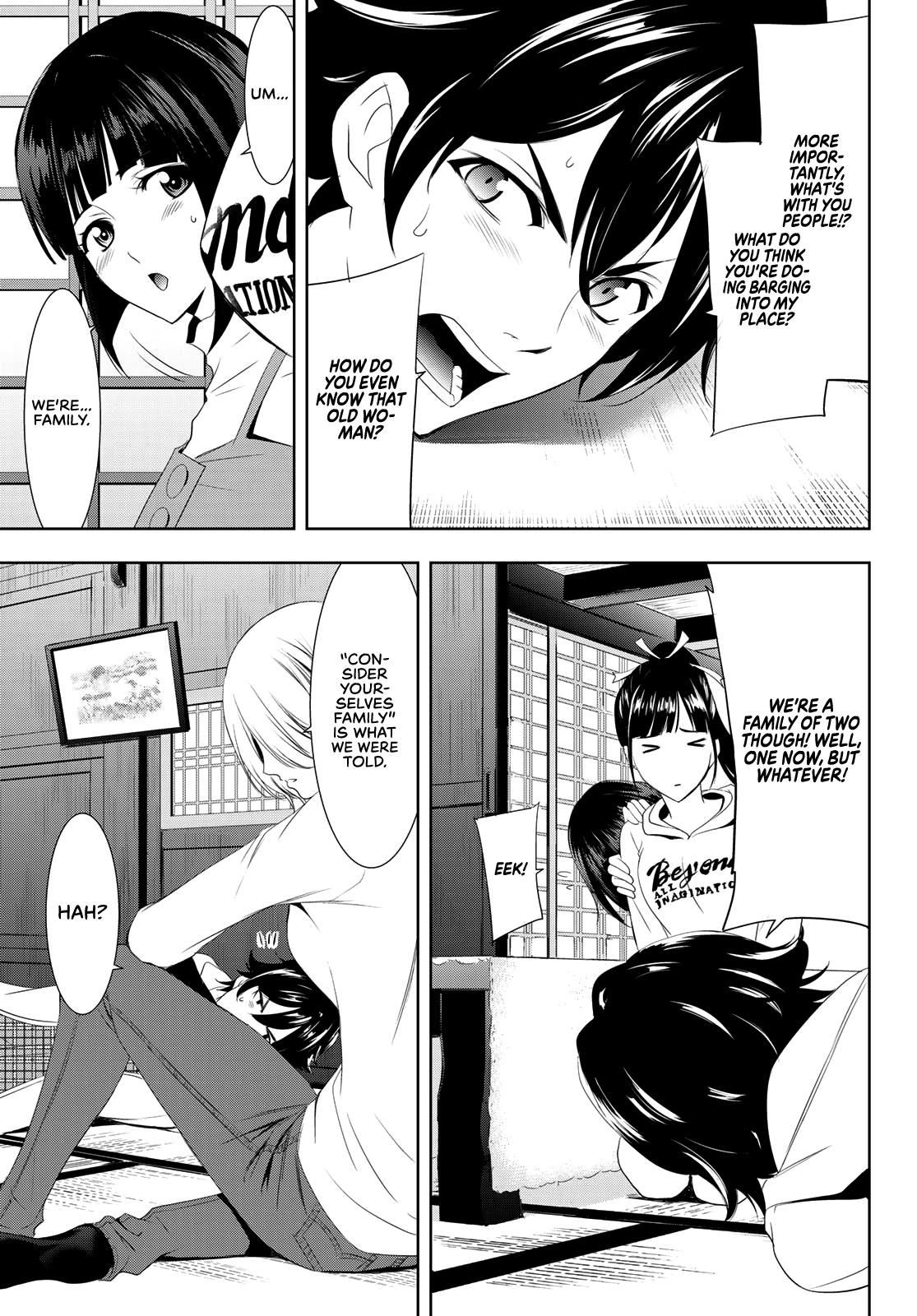 Megami no Café Terrace Chap 1 - Next Chap 2