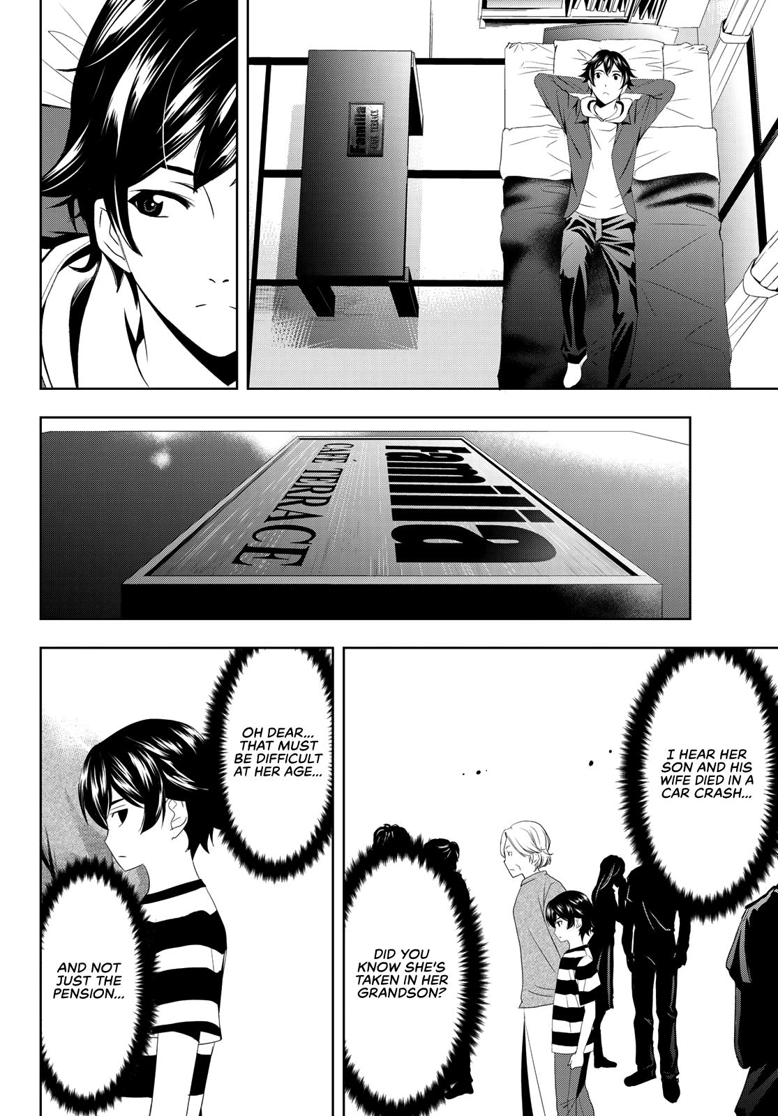 Megami no Café Terrace Chap 1 - Next Chap 2