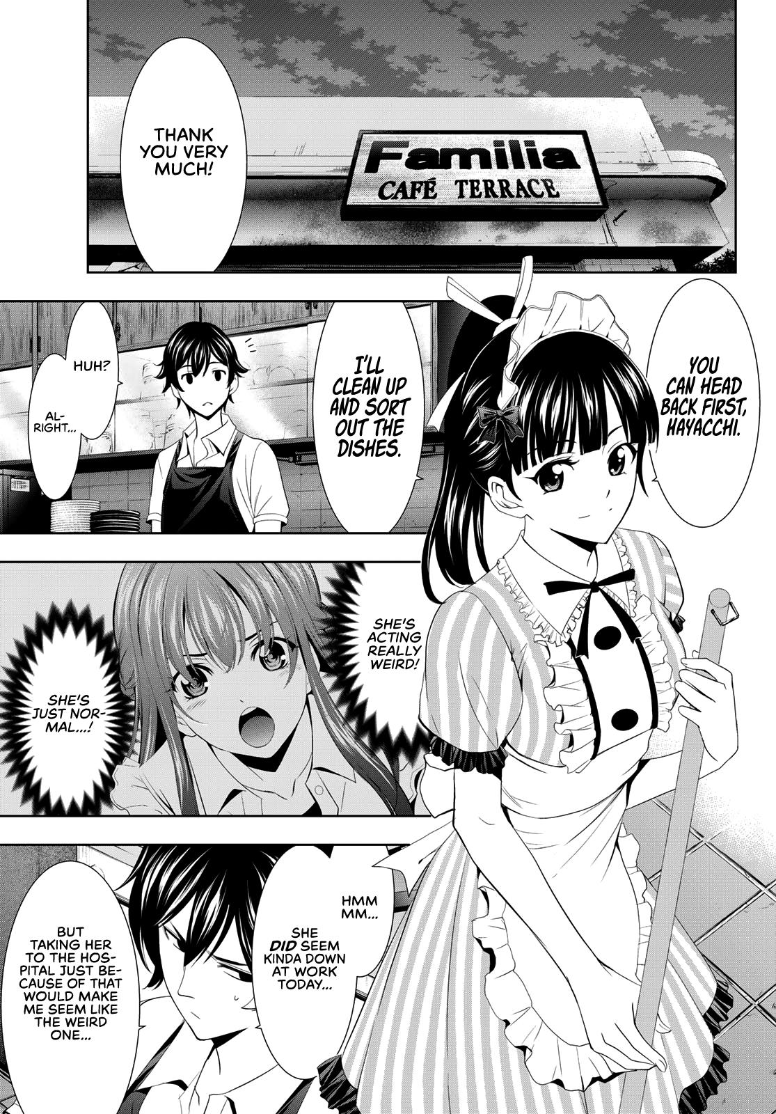 Megami no Café Terrace Chap 16 - Next Chap 17