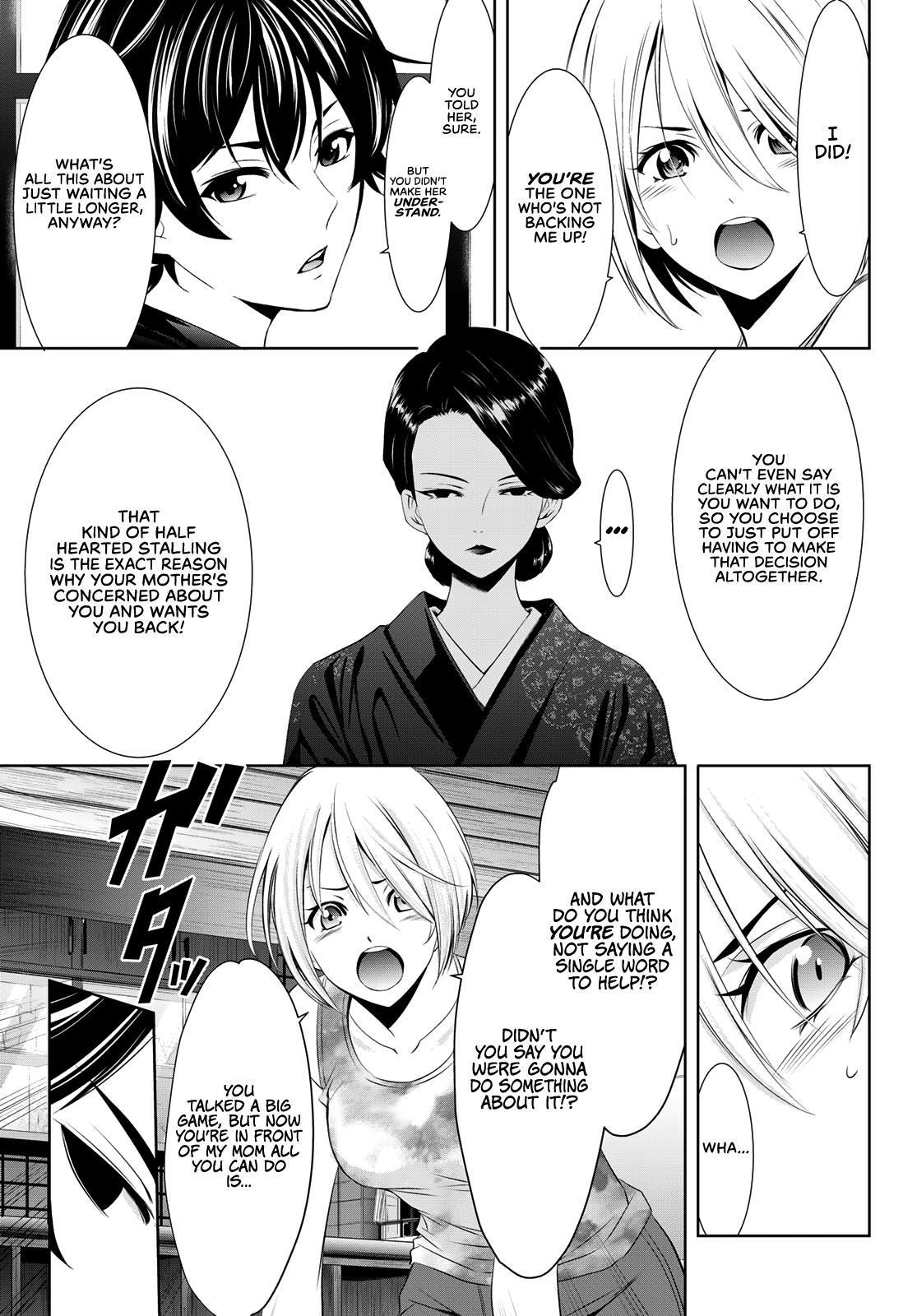 Megami no Café Terrace Chap 19 - Next Chap 20