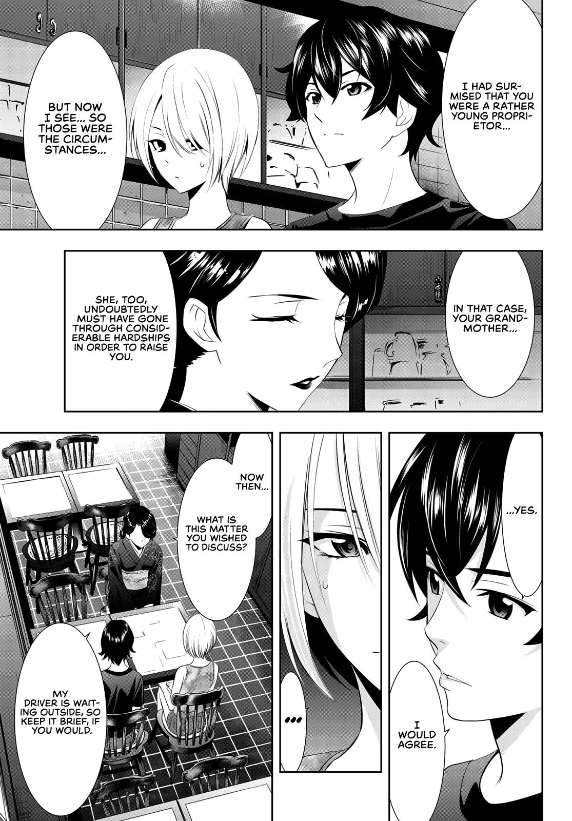 Megami no Café Terrace Chap 19 - Next Chap 20