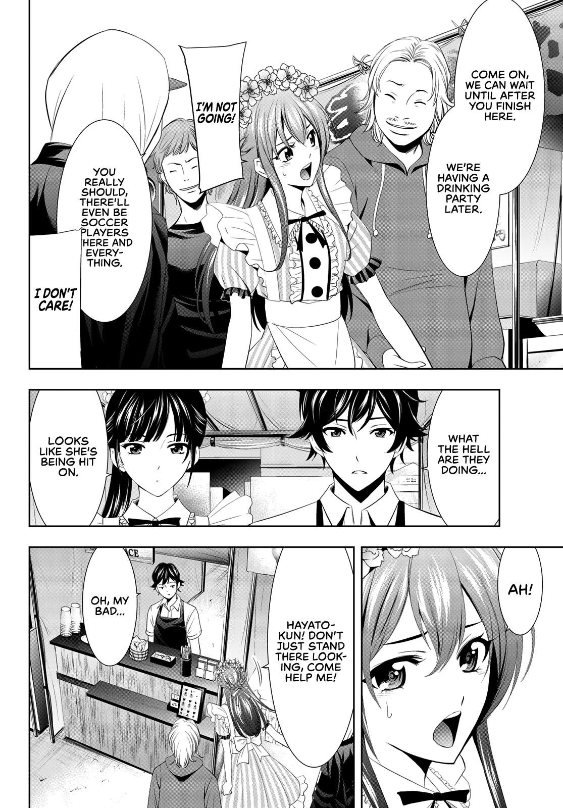 Megami no Café Terrace Chap 10 - Next Chap 11