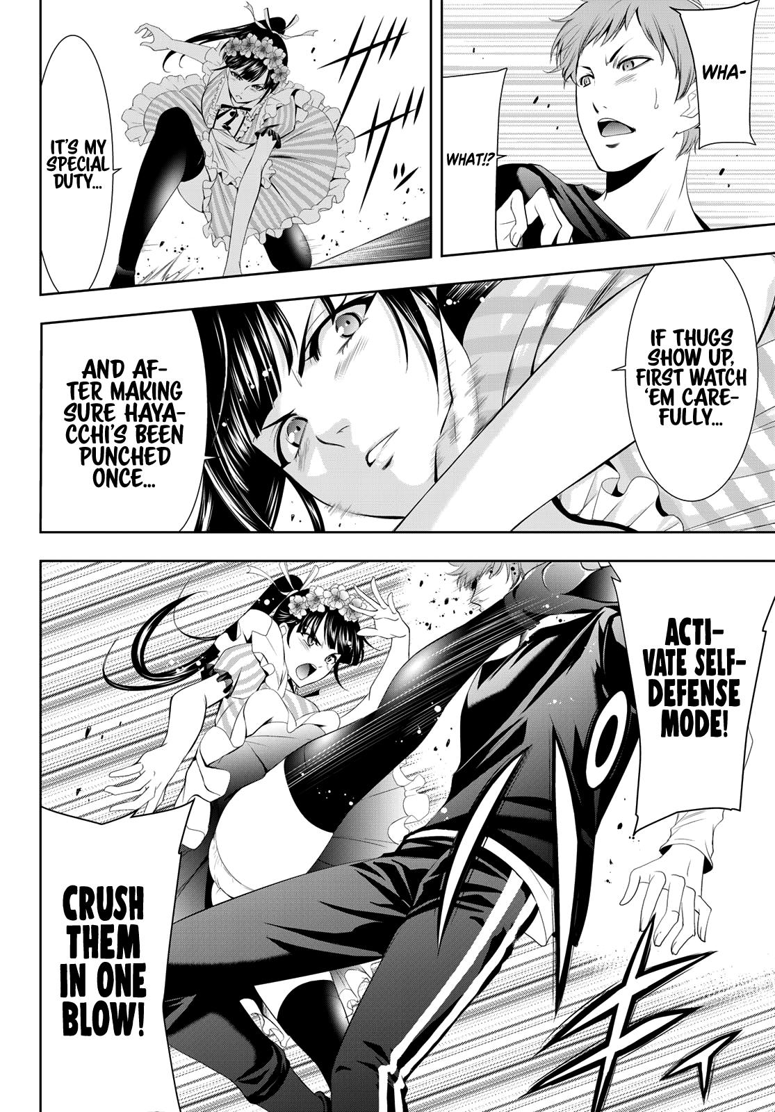 Megami no Café Terrace Chap 11 - Next Chap 12