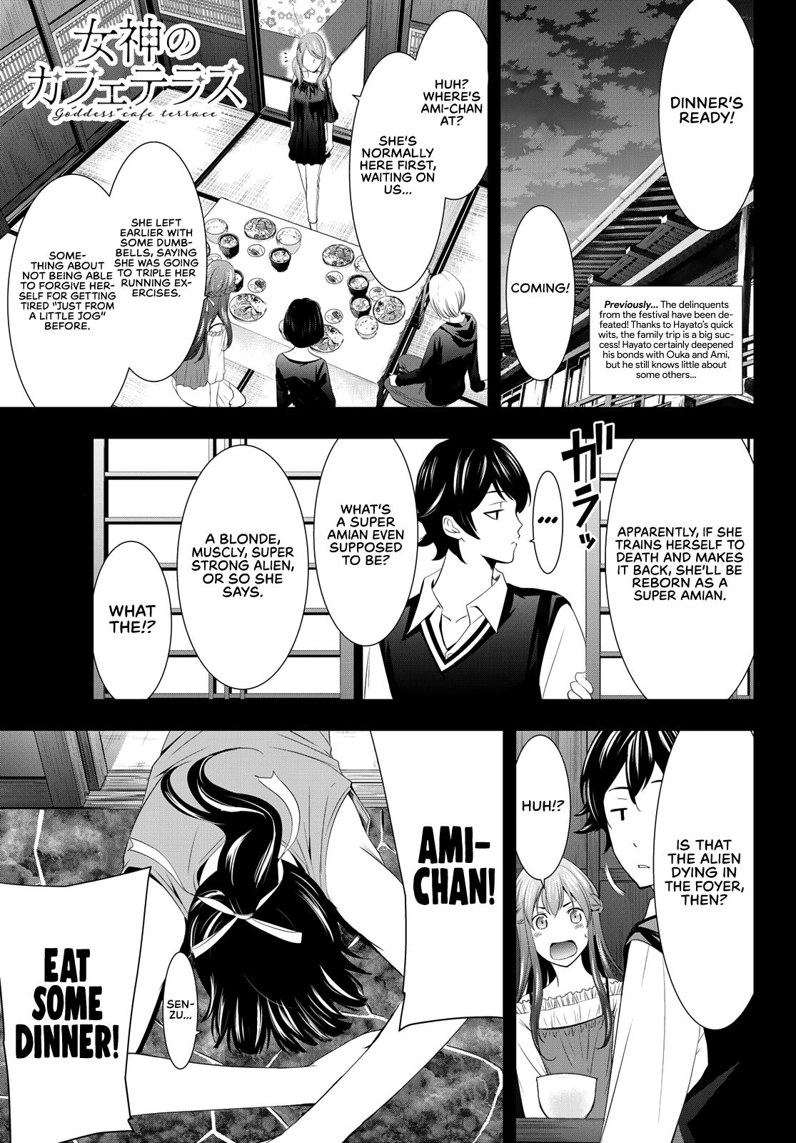 Megami no Café Terrace Chap 12 - Next Chap 13