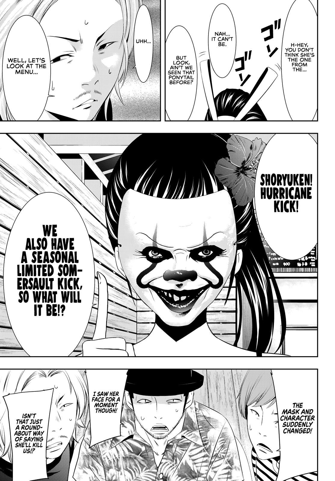 Megami no Café Terrace Chap 24 - Next Chap 25