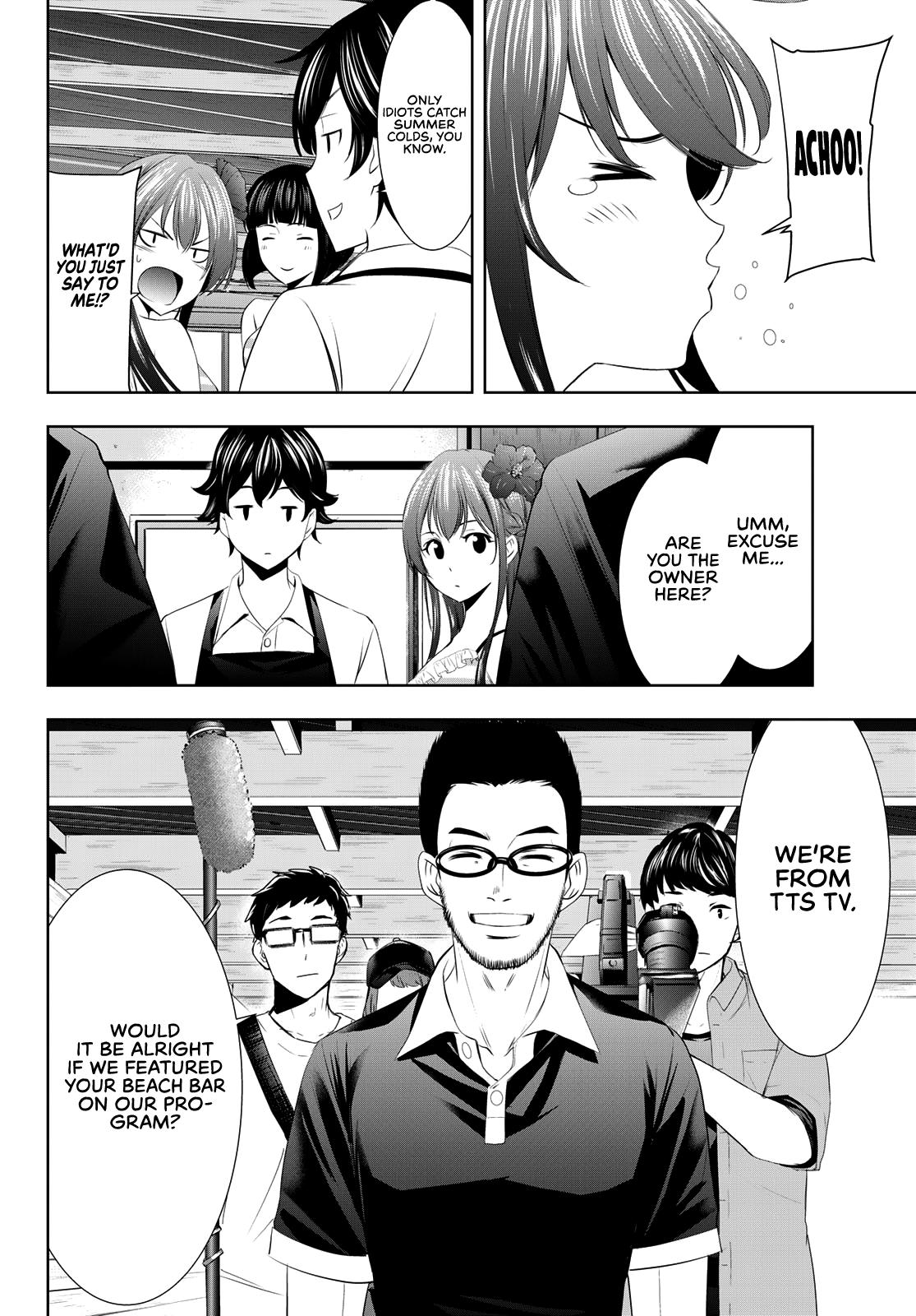 Megami no Café Terrace Chap 25 - Next Chap 26