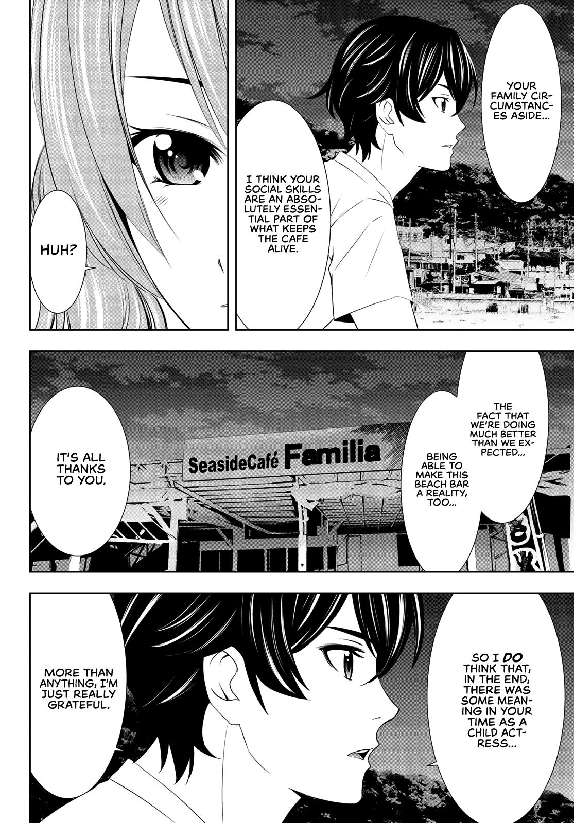 Megami no Café Terrace Chap 26 - Next Chap 27