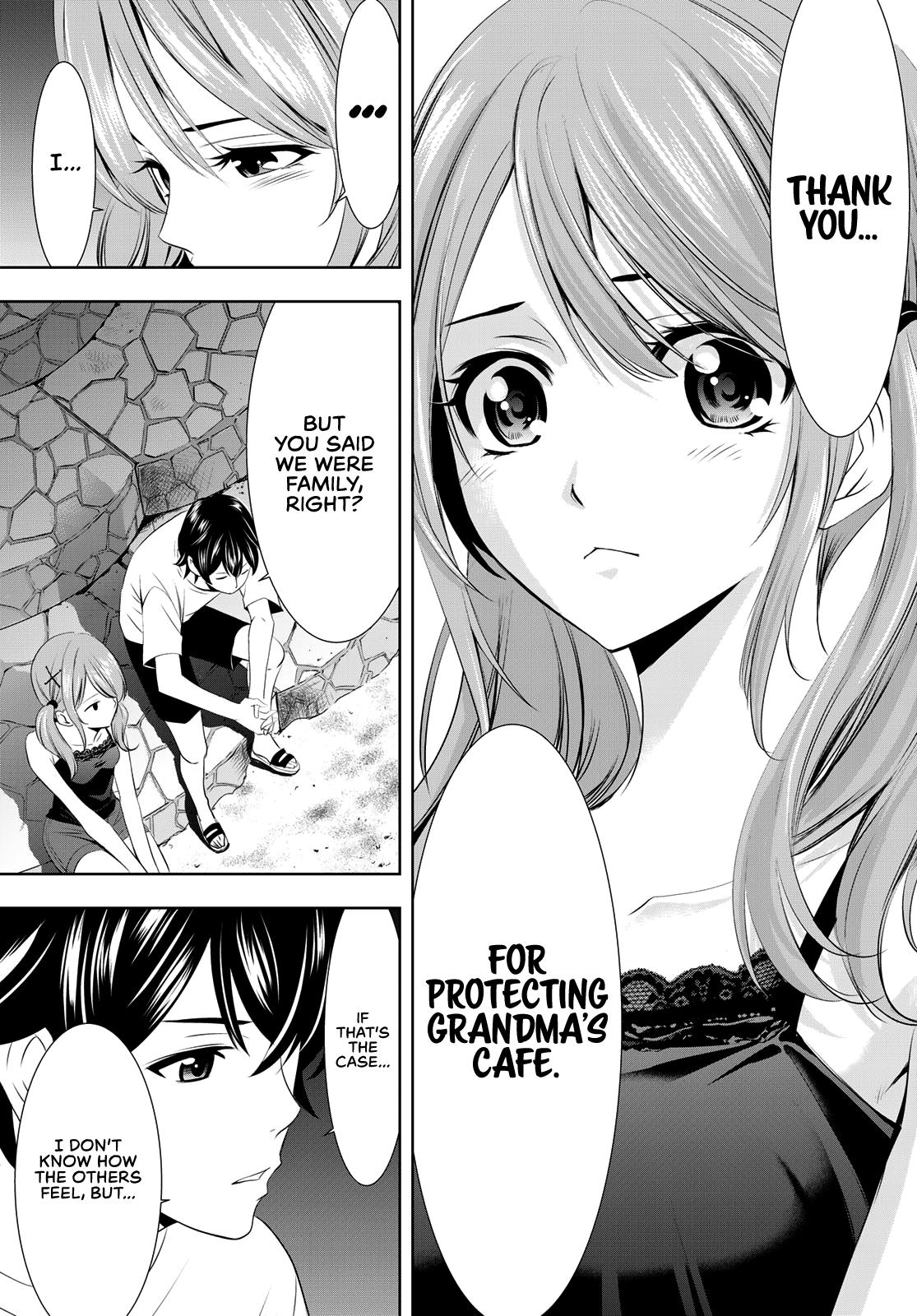 Megami no Café Terrace Chap 26 - Next Chap 27