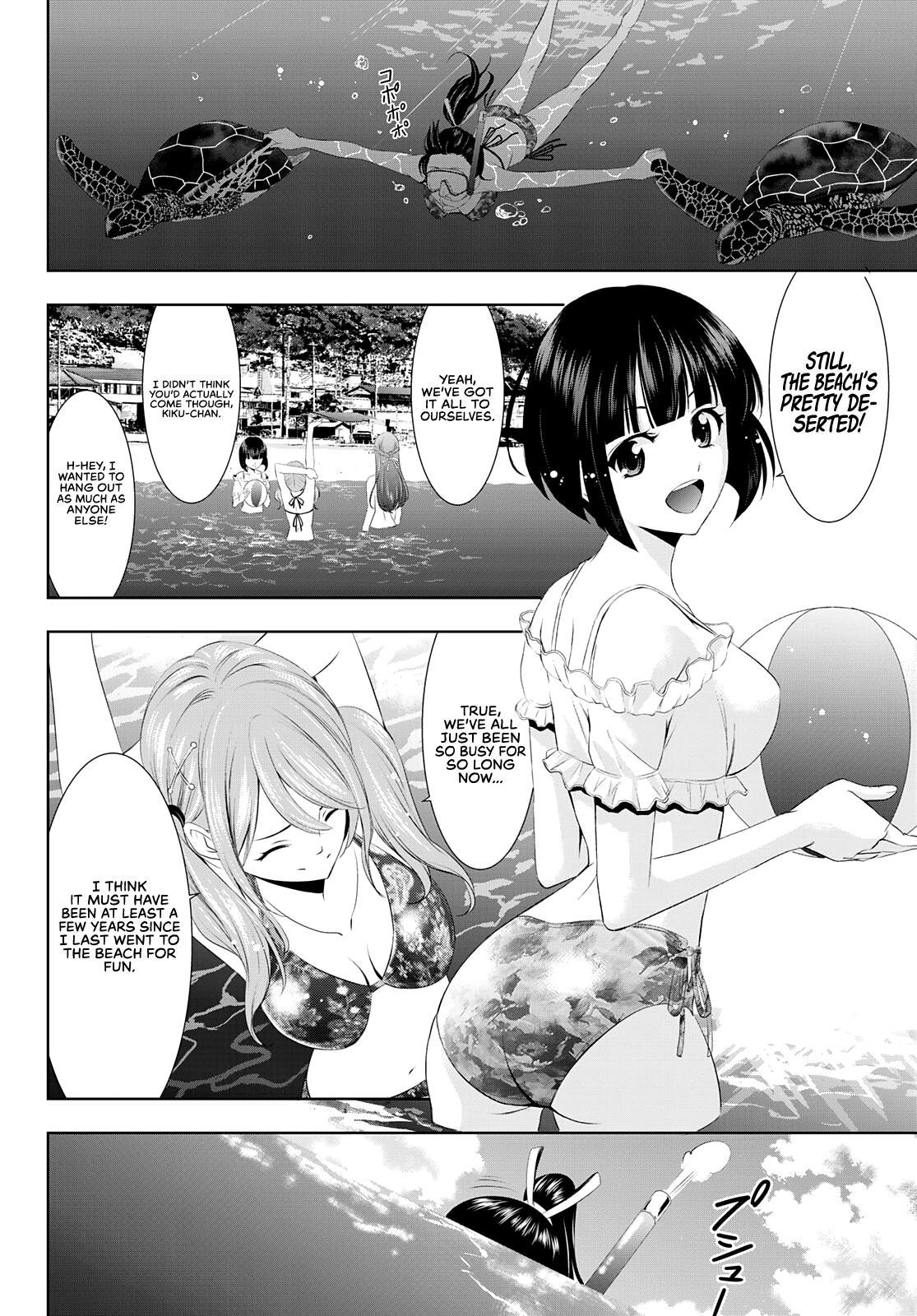 Megami no Café Terrace Chap 28 - Next Chap 29
