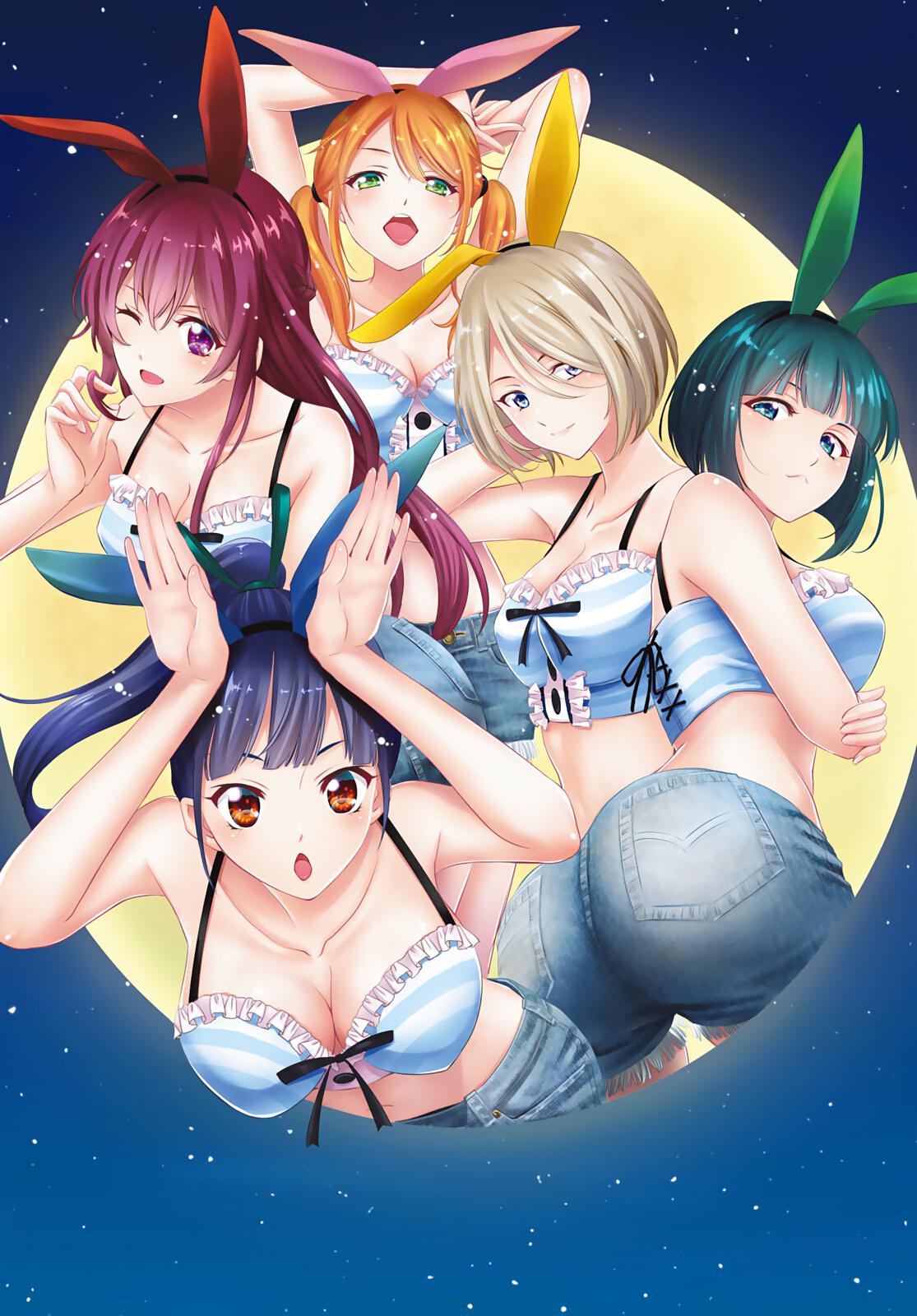 Megami no Café Terrace Chap 29 - Next Chap 30