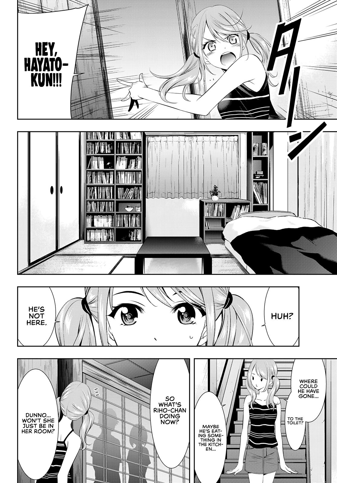 Megami no Café Terrace Chap 29 - Next Chap 30