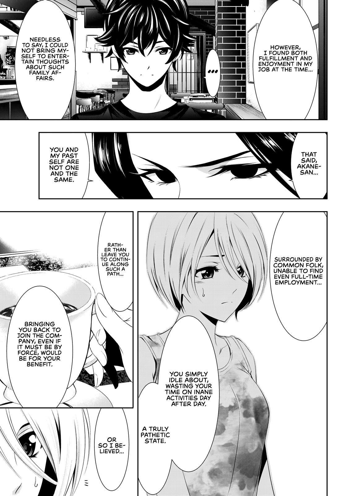 Megami no Café Terrace Chap 20 - Next Chap 21