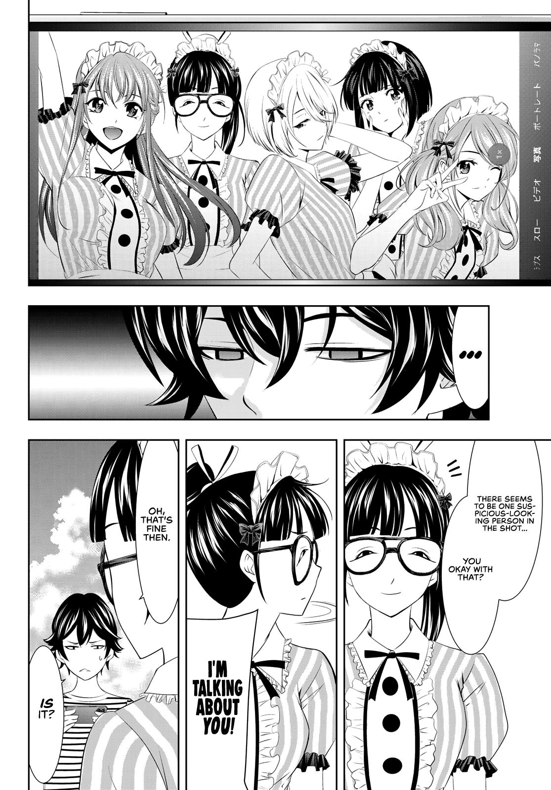 Megami no Café Terrace Chap 21 - Next Chap 22
