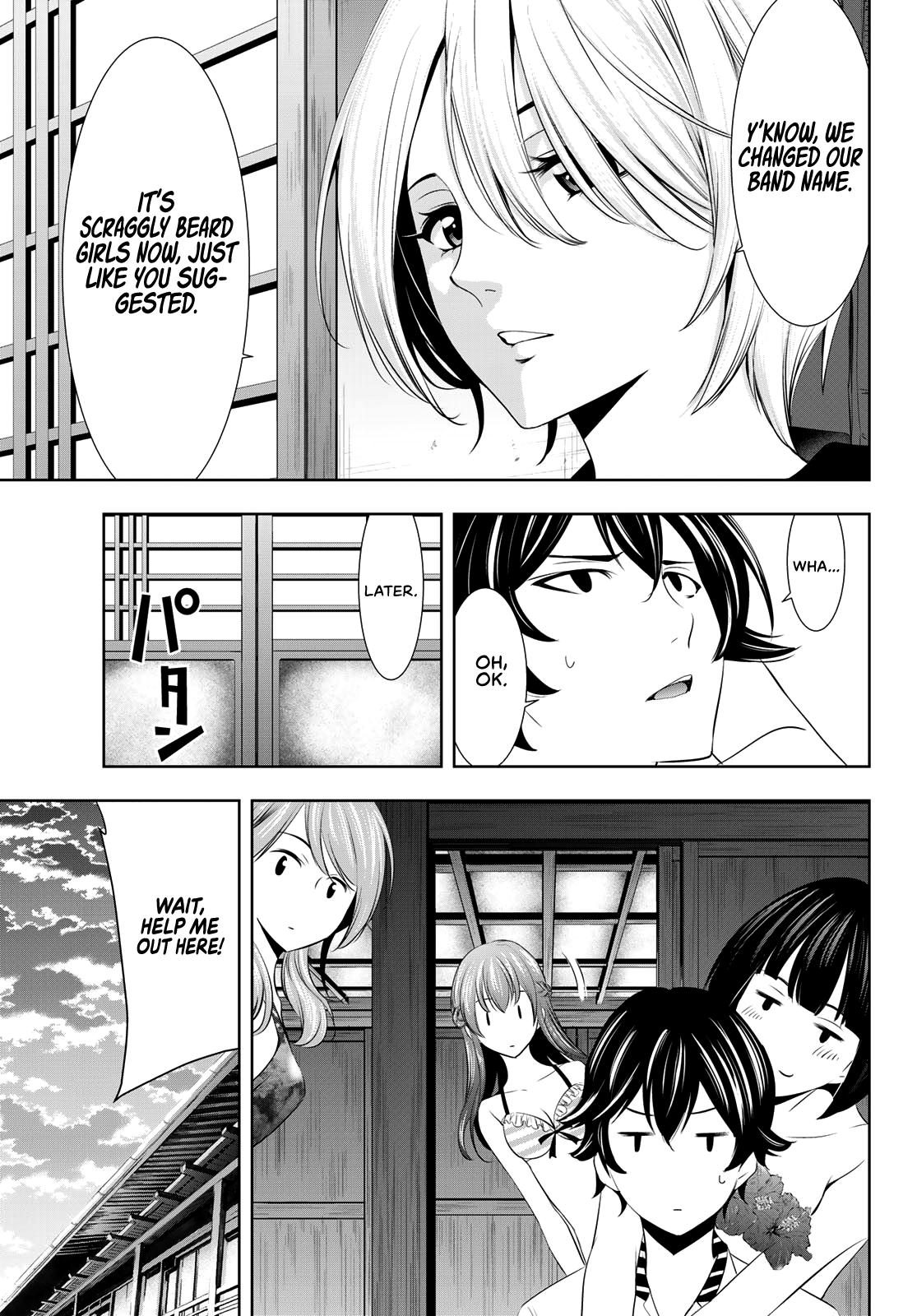 Megami no Café Terrace Chap 22 - Next Chap 23