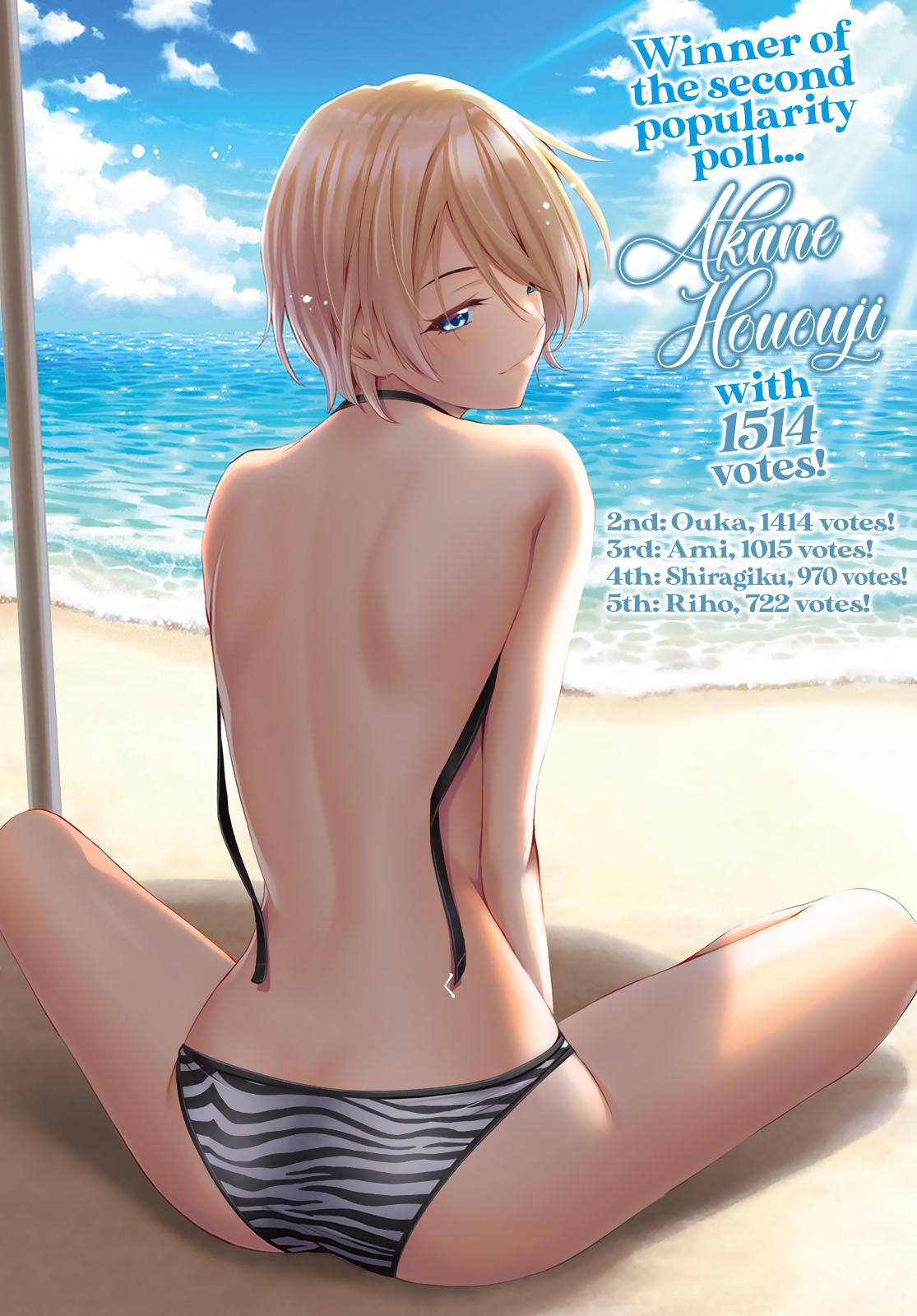 Megami no Café Terrace Chap 22 - Next Chap 23