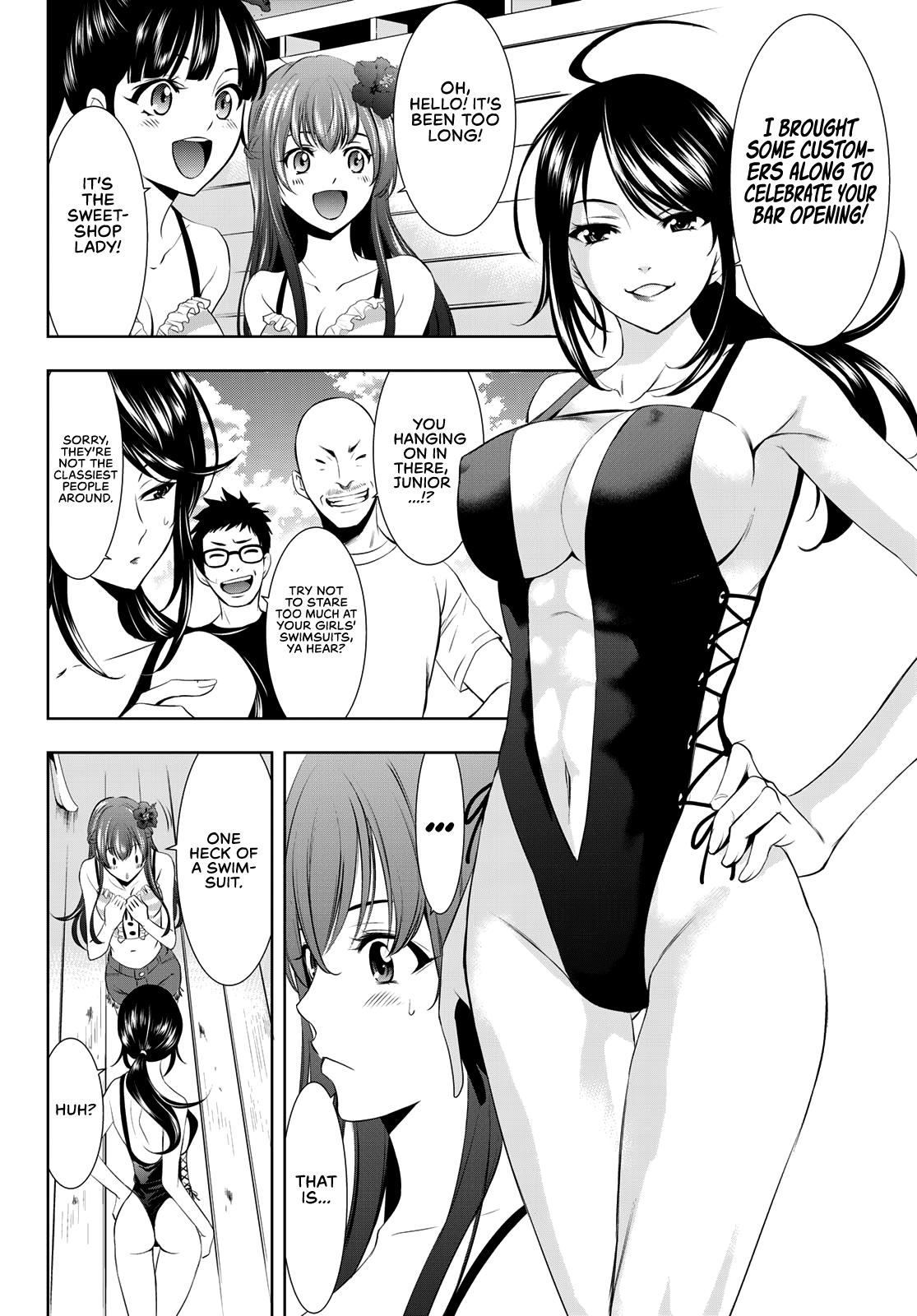 Megami no Café Terrace Chap 23 - Next Chap 24