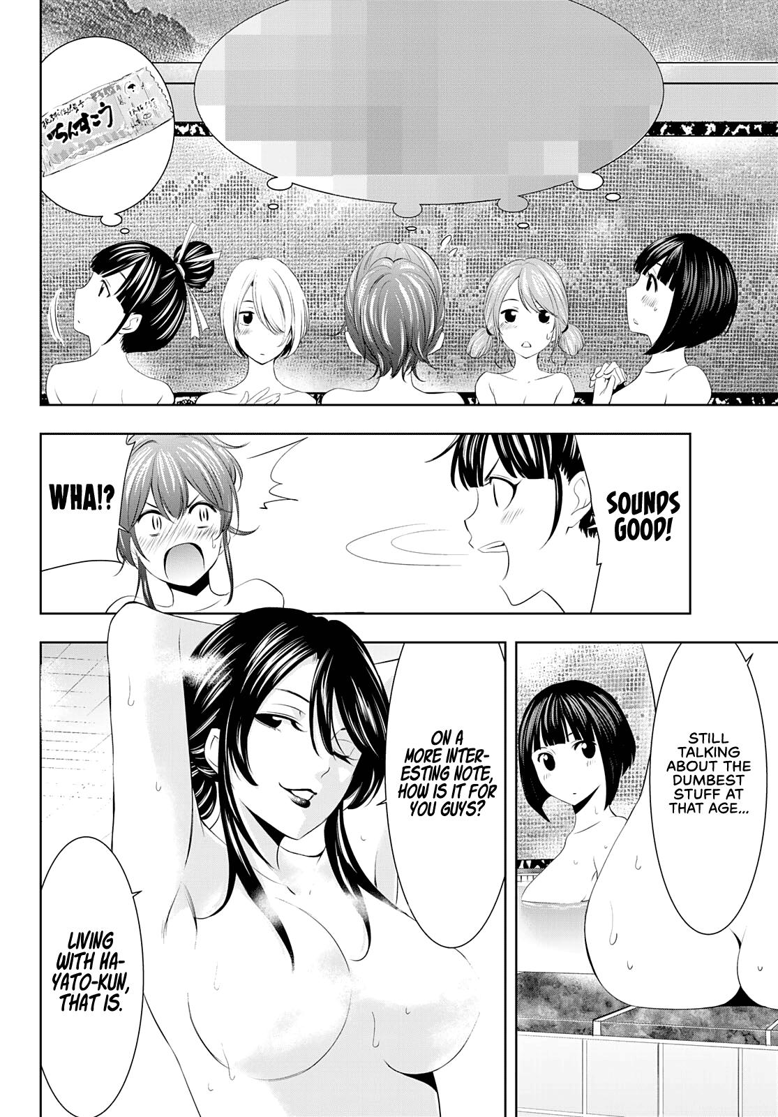 Megami no Café Terrace Chap 37 - Next Chap 38